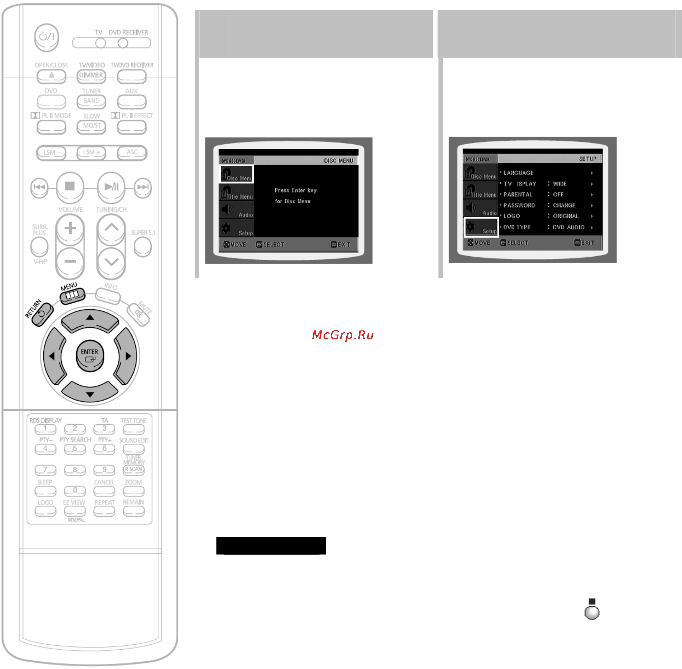 Samsung HT-DS960 [52/89] Установка пароля