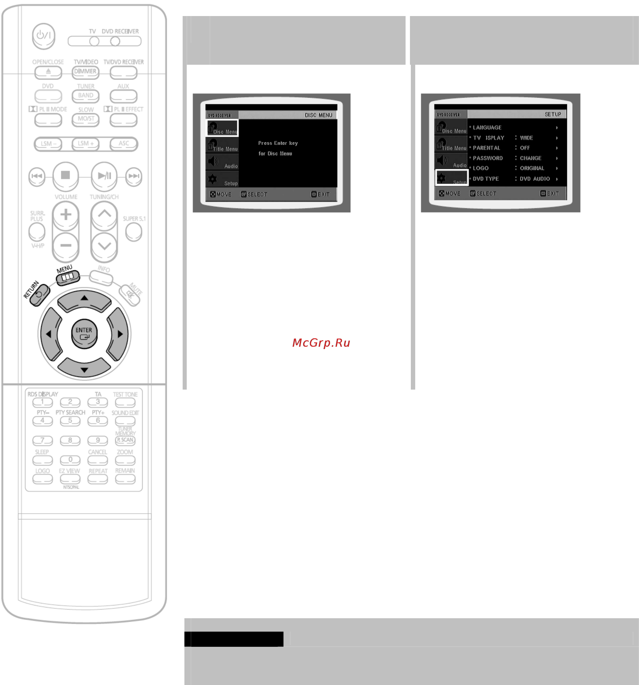 Samsung HT-DS960 [56/89] Выбор режима воспроизведения диска dvd