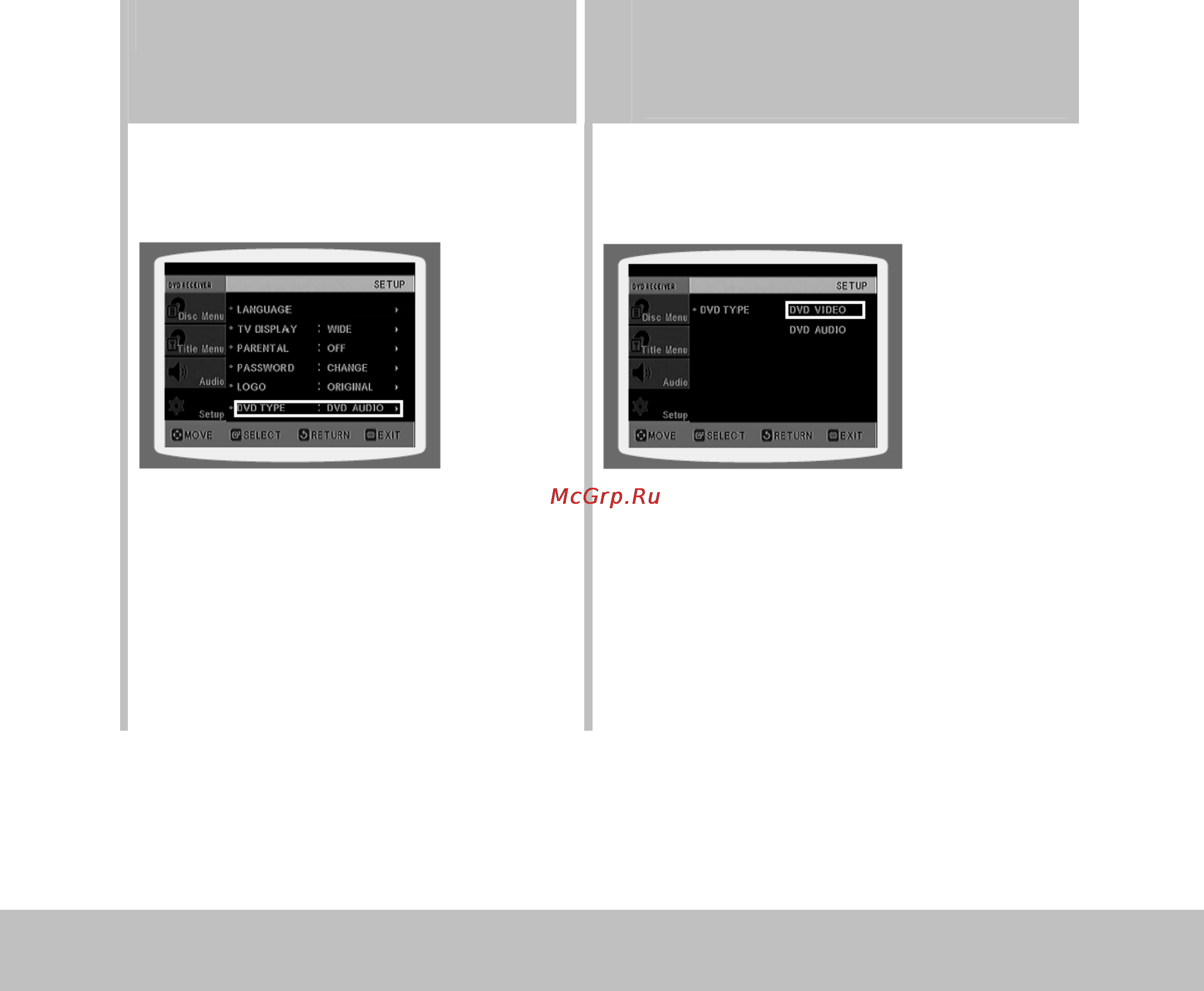 Samsung HT-DS960 [57/89] И нажмите кнопку enter ввод