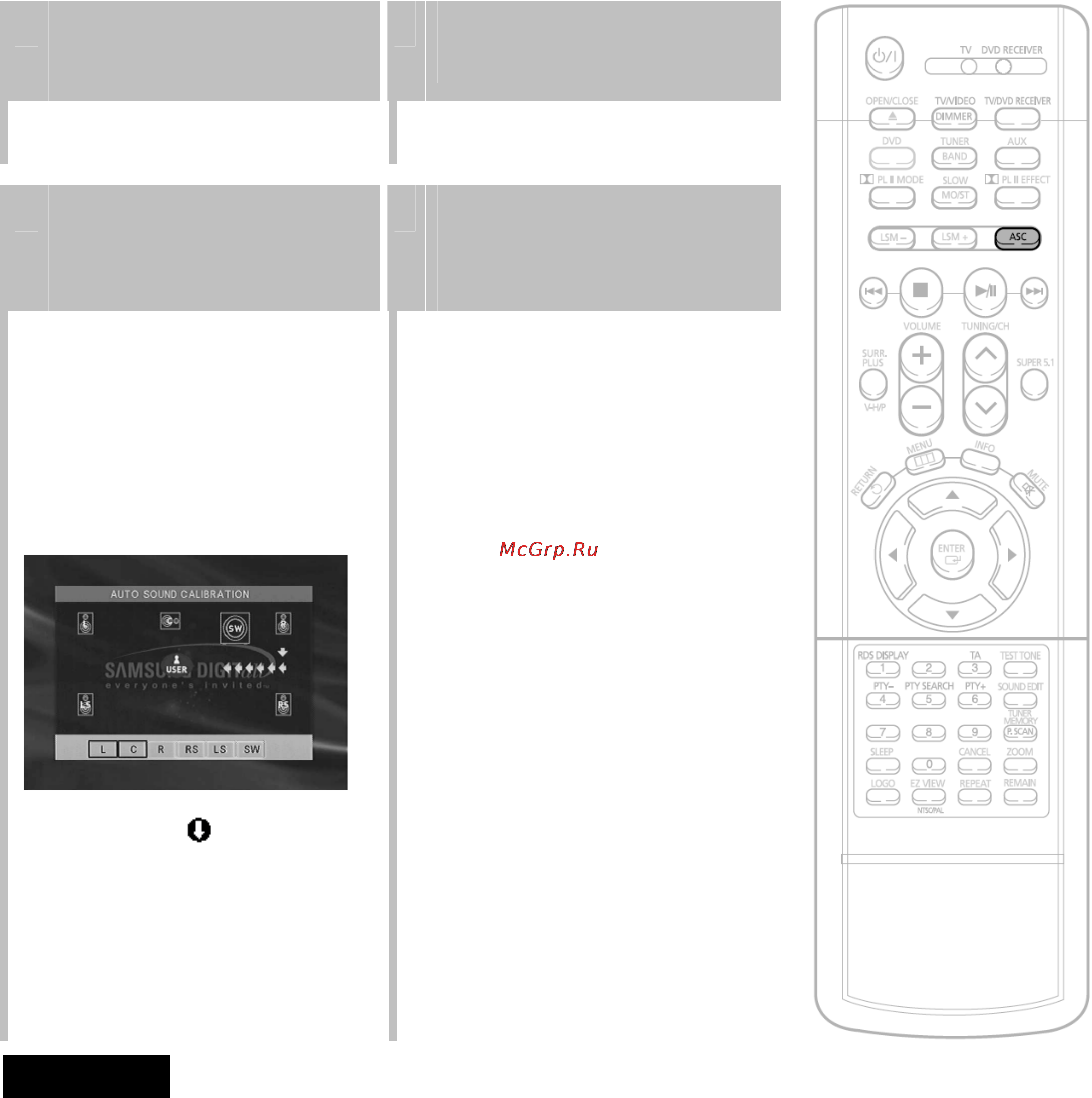 Samsung HT-DS960 [68/89] Автоматическая калибровка звука