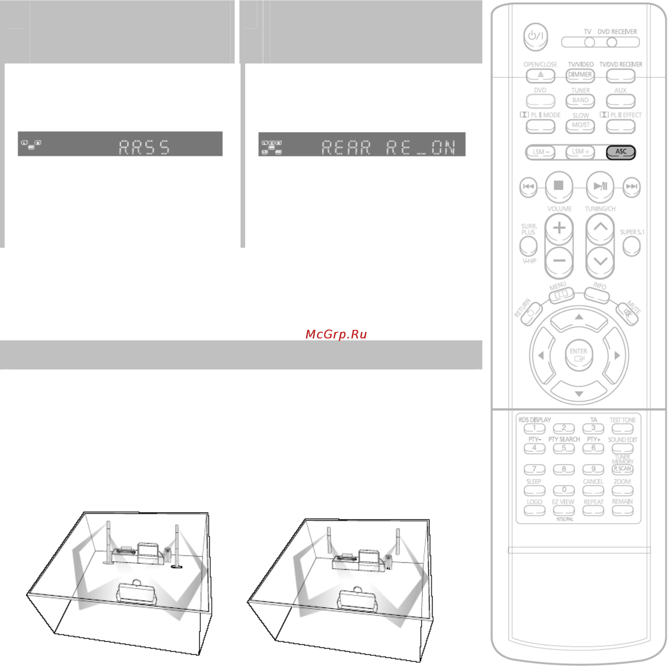Samsung HT-DS960 [70/89] Установка режима rrss система окружающего звука с тыловым отражением