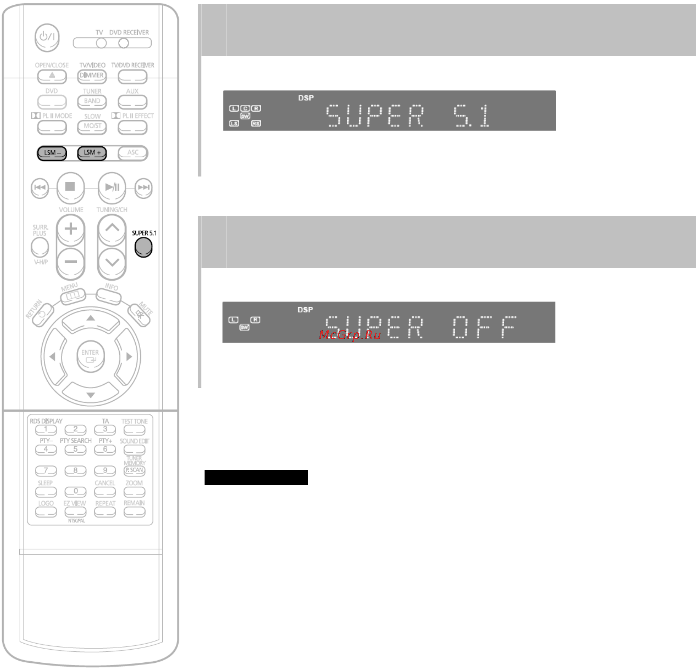 Samsung HT-DS960 [73/89] Функция super 5