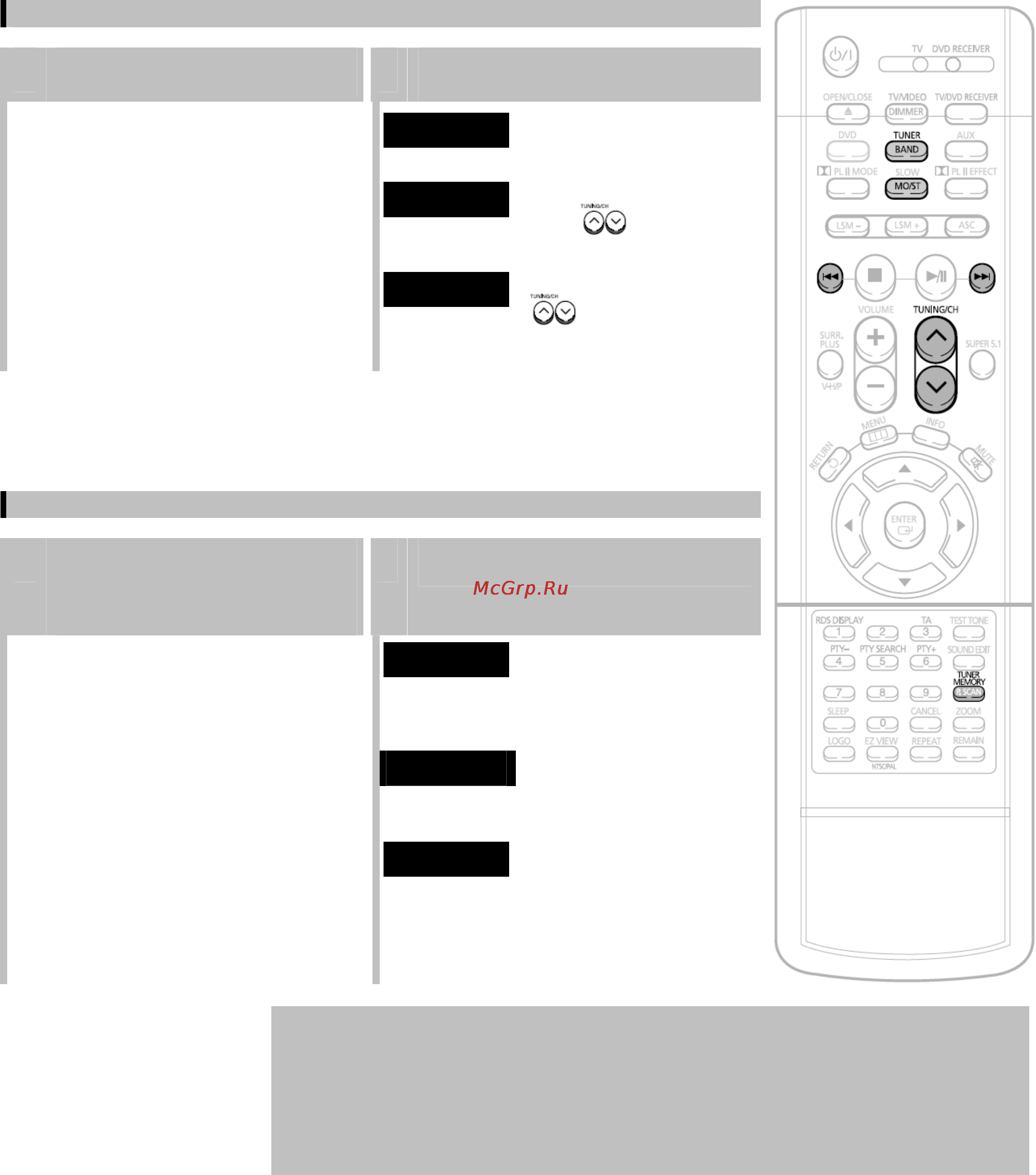 Samsung HT-DS960 [76/89] Прослушивание передач радиостанций