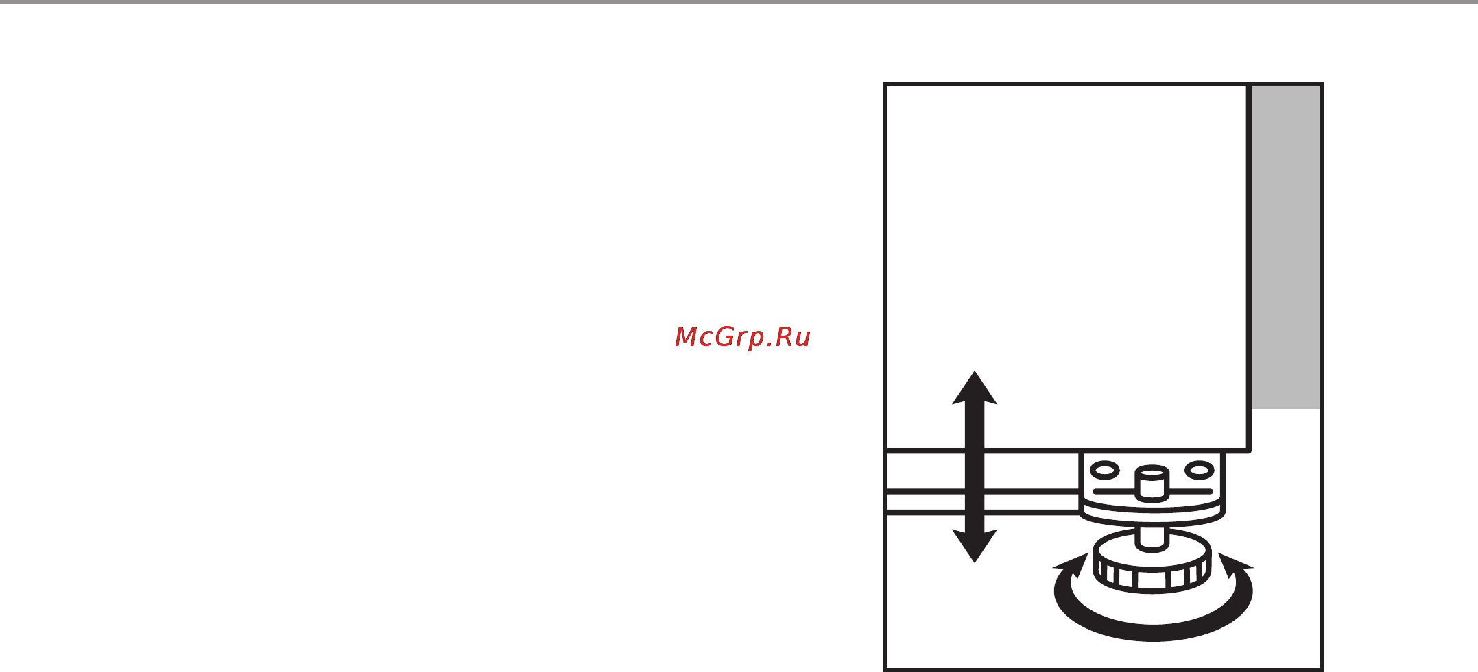 Haier HRF-369AA [8/31] Регулировка уровня основного корпуса