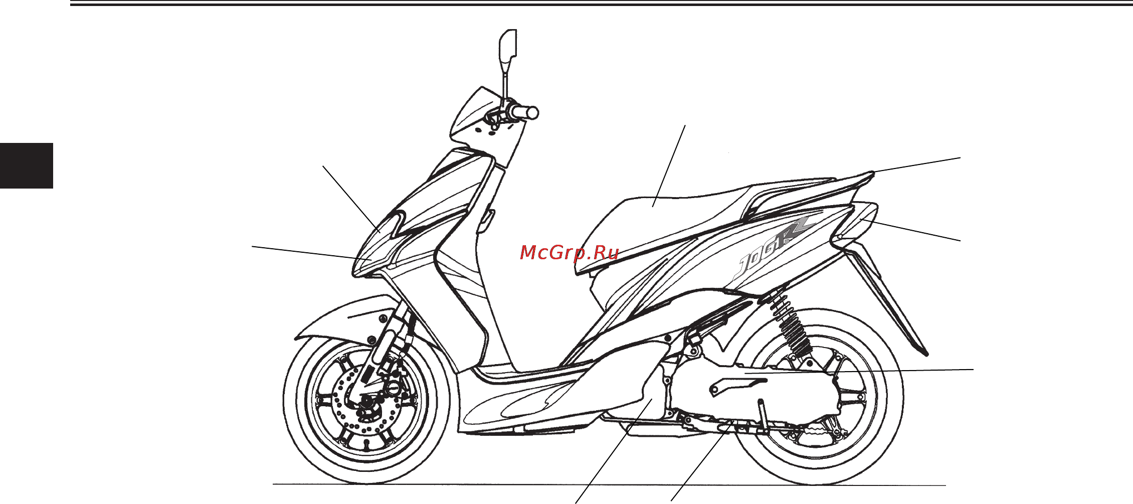 Yamaha JOG RR CS50Z (2004) [14/84] Îïèñàíèå