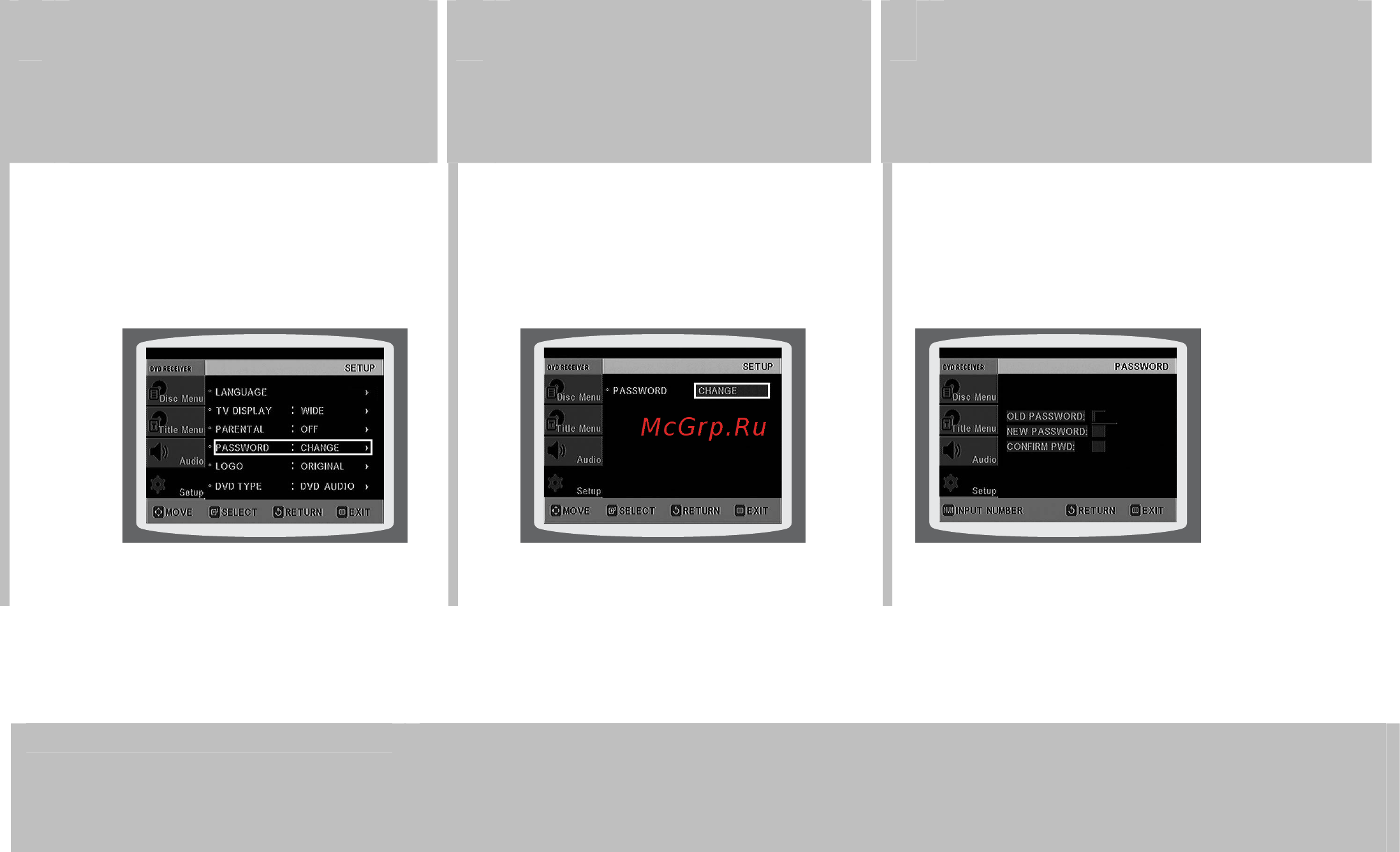 Samsung HT-DS700 [49/78] Для возврата на предыдущий уровень меню нажимайте кнопку return возврат для выхода из меню нажмите кнопку menu