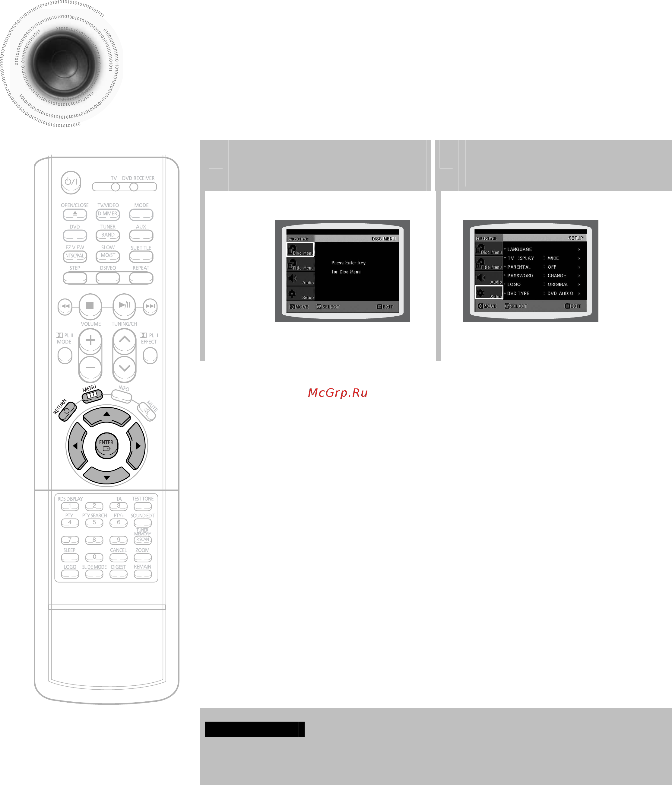 Samsung HT-DS700 [52/78] Выбор режима воспроизведения диска dvd