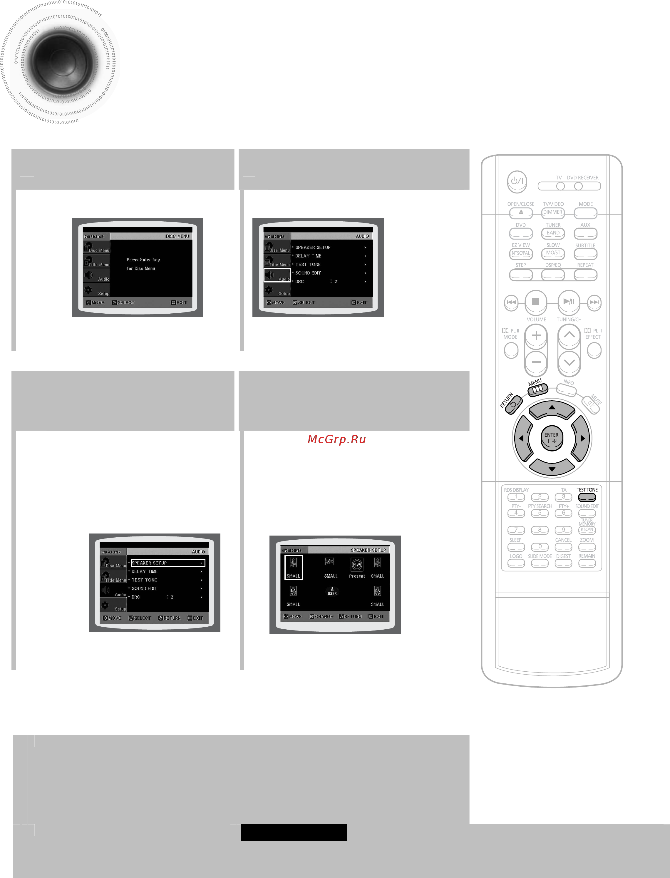 Samsung HT-DS700 [54/78] Меню