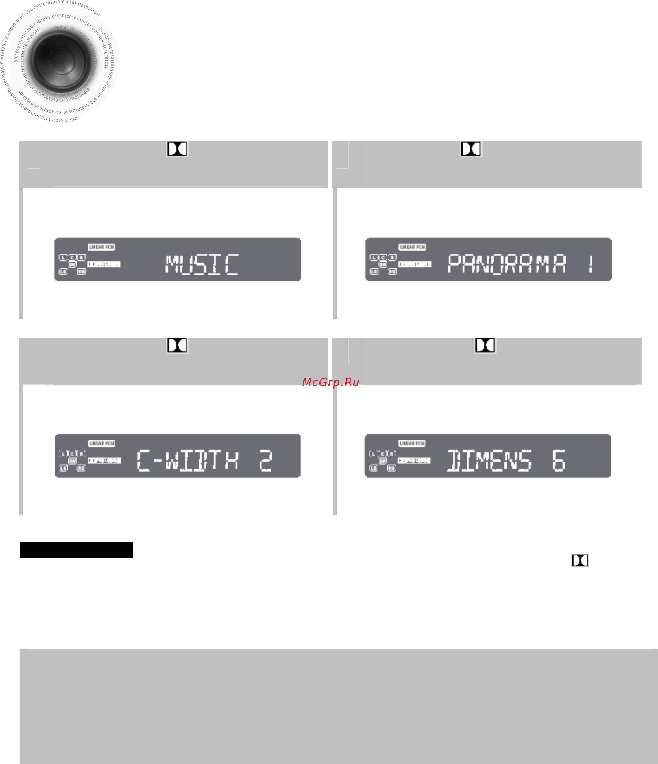Samsung HT-DS700 [63/78] Эффекты системы dolby pro logic ii