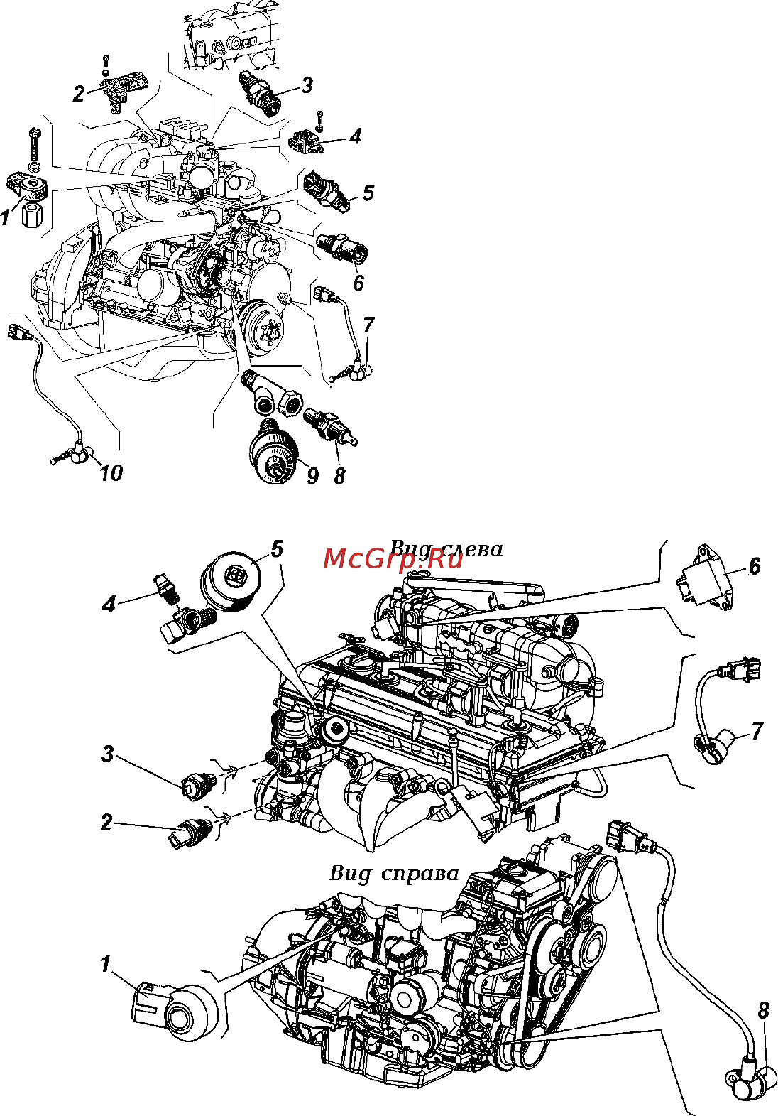 Ульяновский Автомобильный Завод UAZ Hunter УАЗ Хантер (2009) Инструкция по эксплуатации онлайн [76/157] 11757