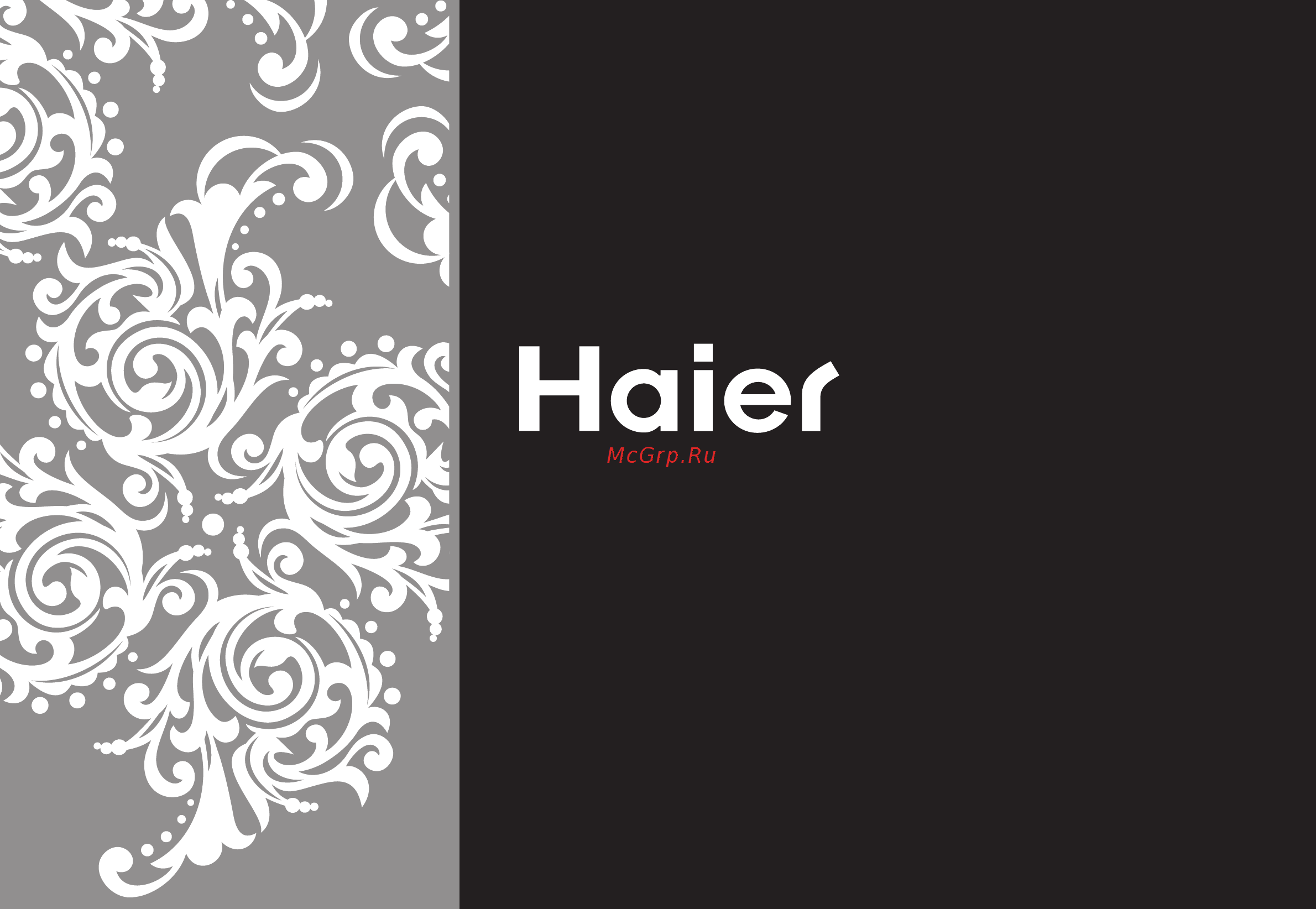 Haier HRF-516FKA Инструкция по эксплуатации онлайн