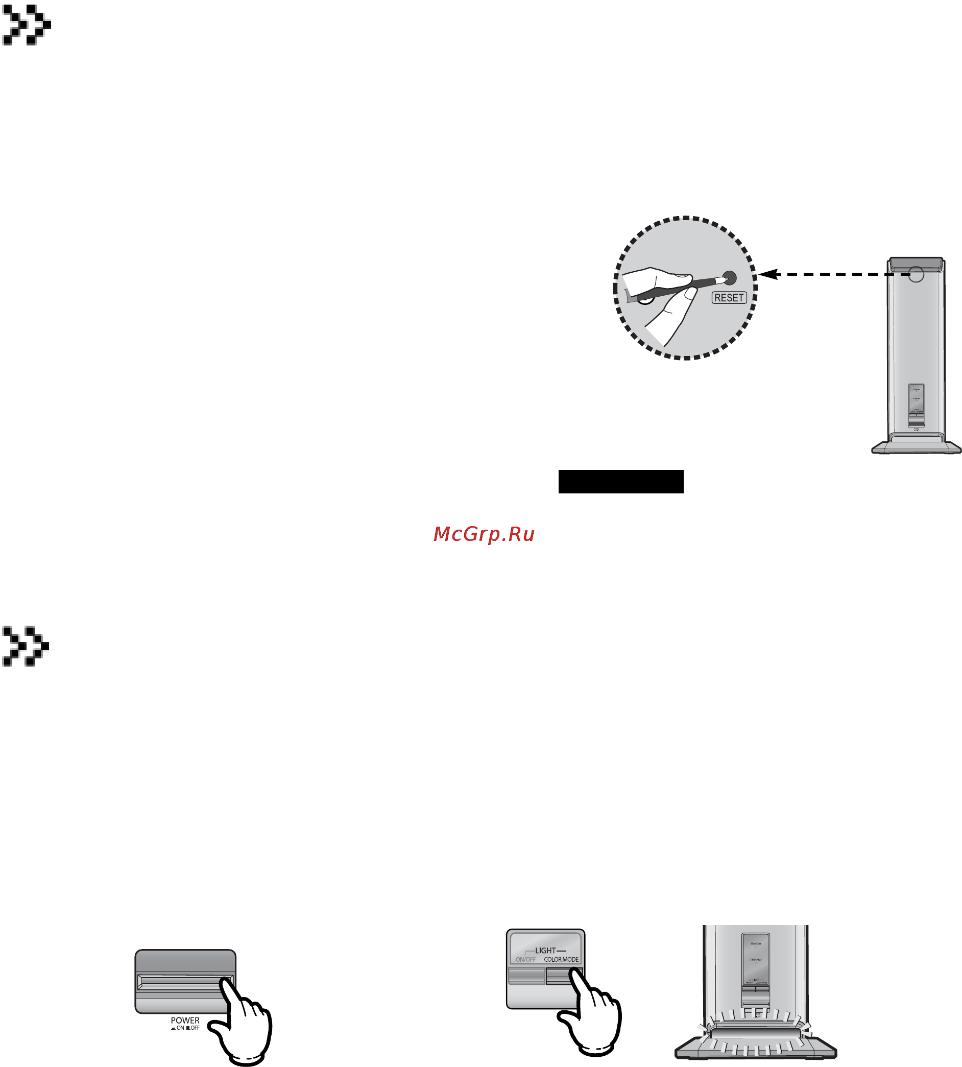 Samsung HT-DS490 [15/81] Включение индикатора настроения
