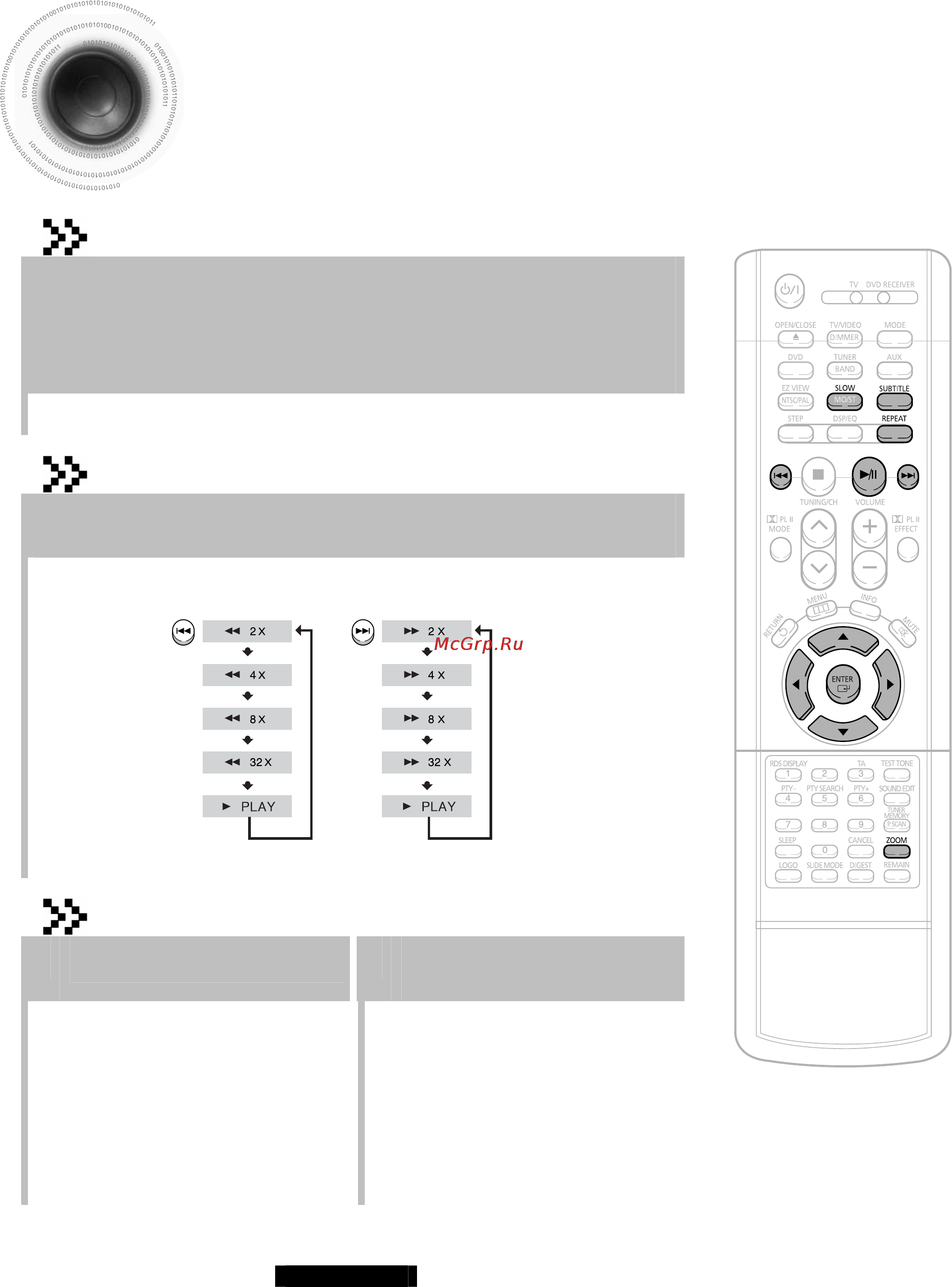 Samsung HT-DS490 [30/81] Воспроизведение дисков divx