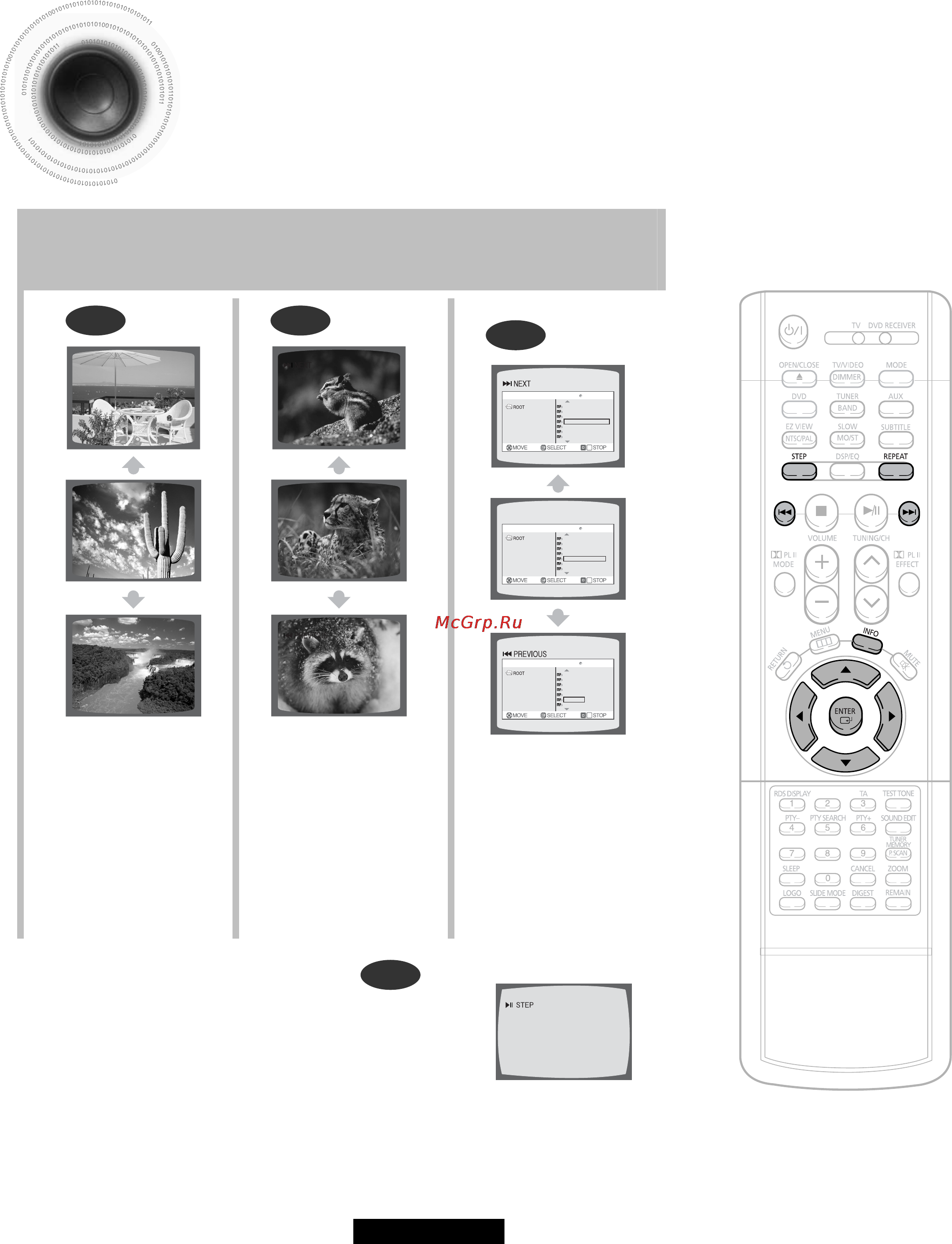 Samsung HT-DS490 [34/81] Пропуск эпизодов или дорожек диска