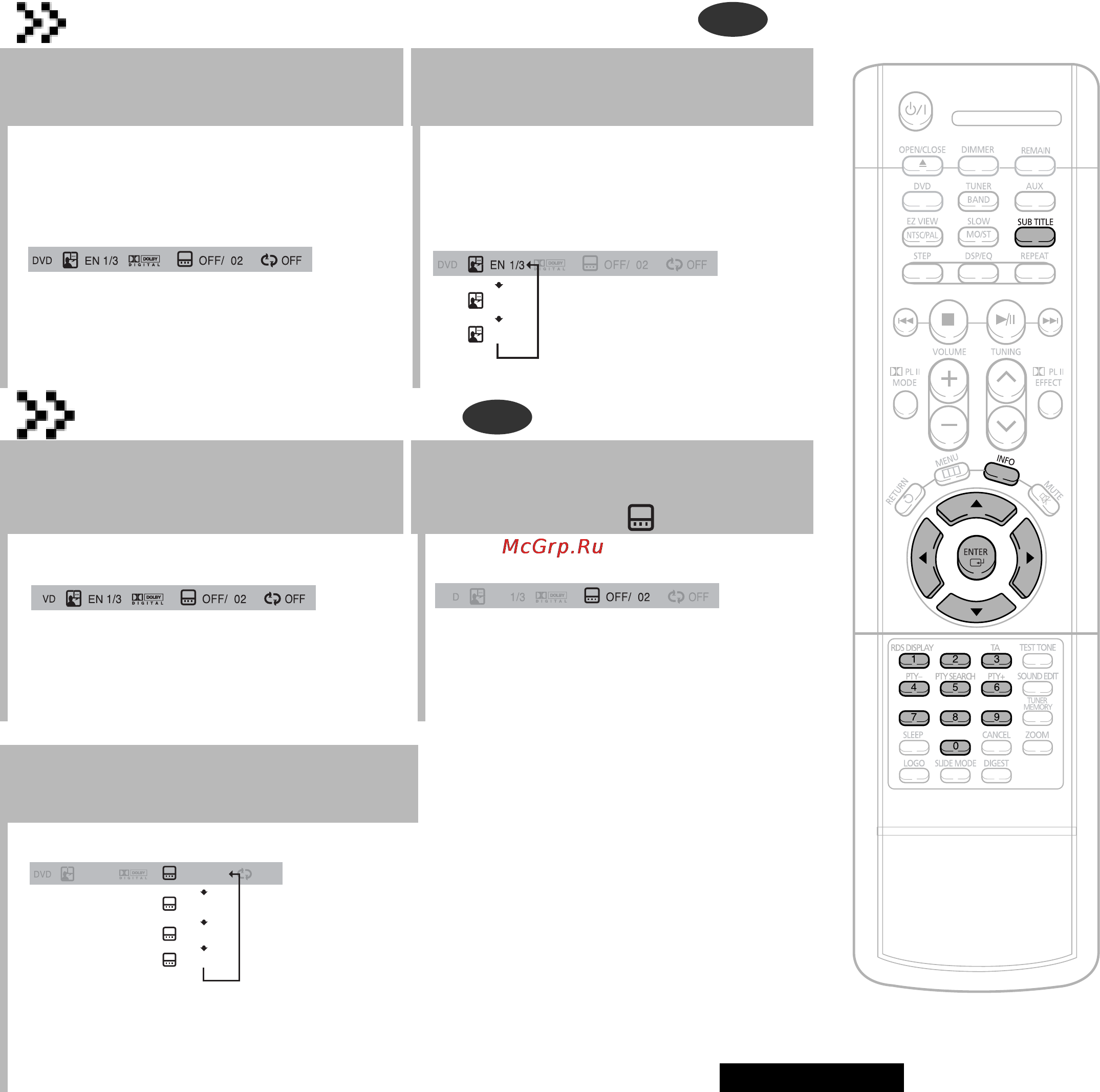 Samsung HT-DS490 [40/81] Выбор языка звукового сопровождения и языка субтитров