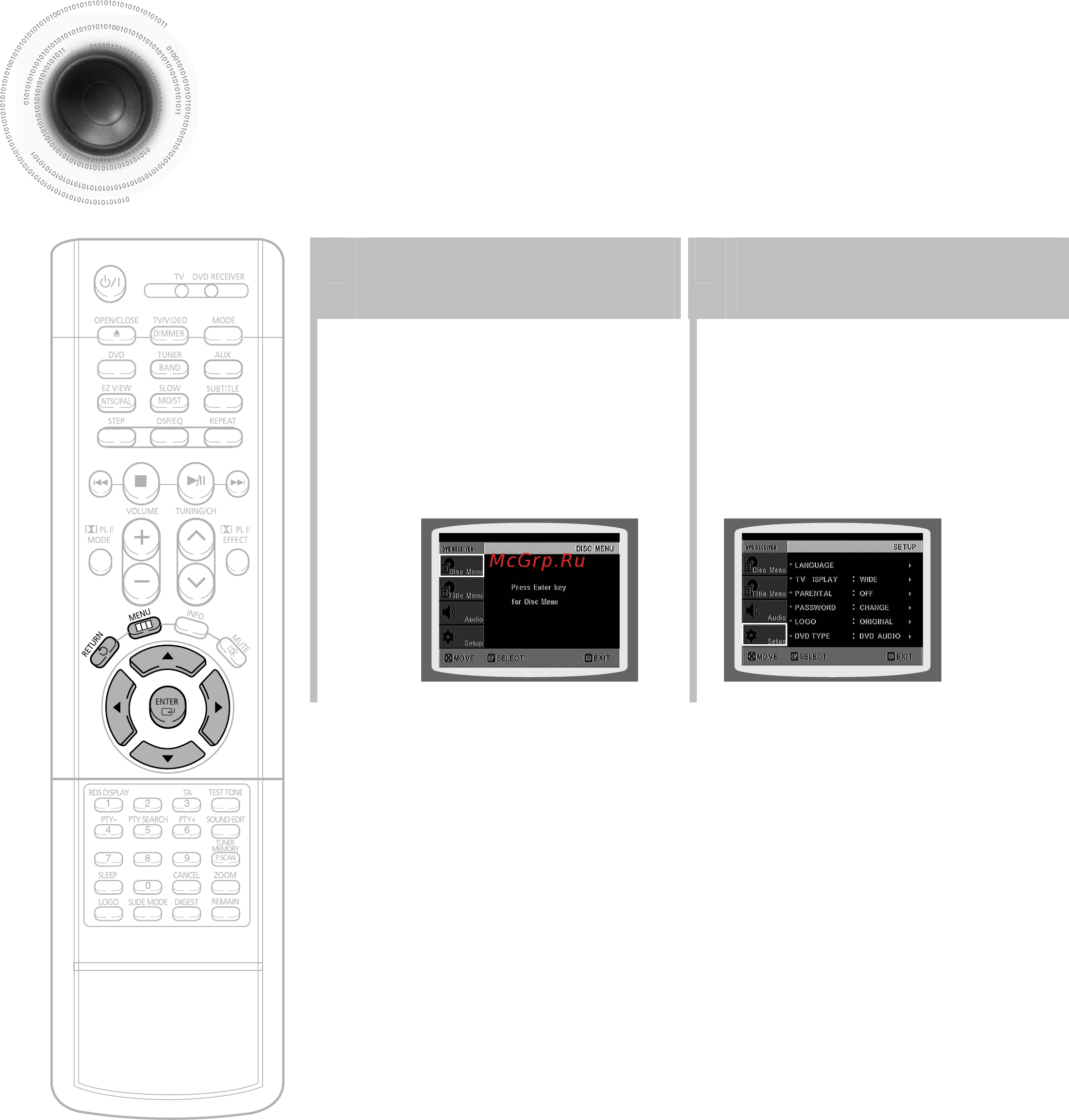 Samsung HT-DS490 [48/81] Установка родительского контроля возрастной категории зрителя