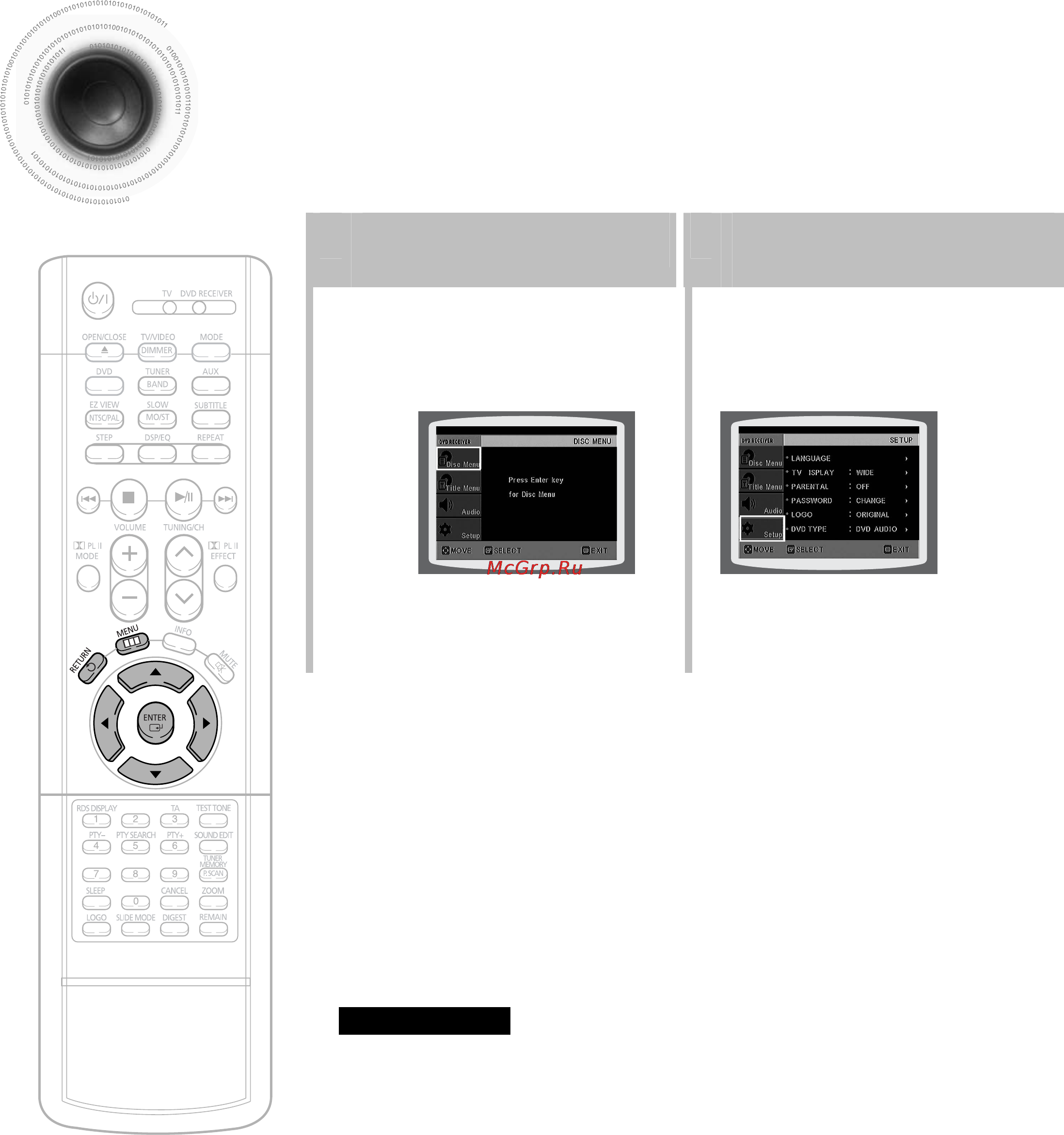 Samsung HT-DS490 [50/81] Установка пароля