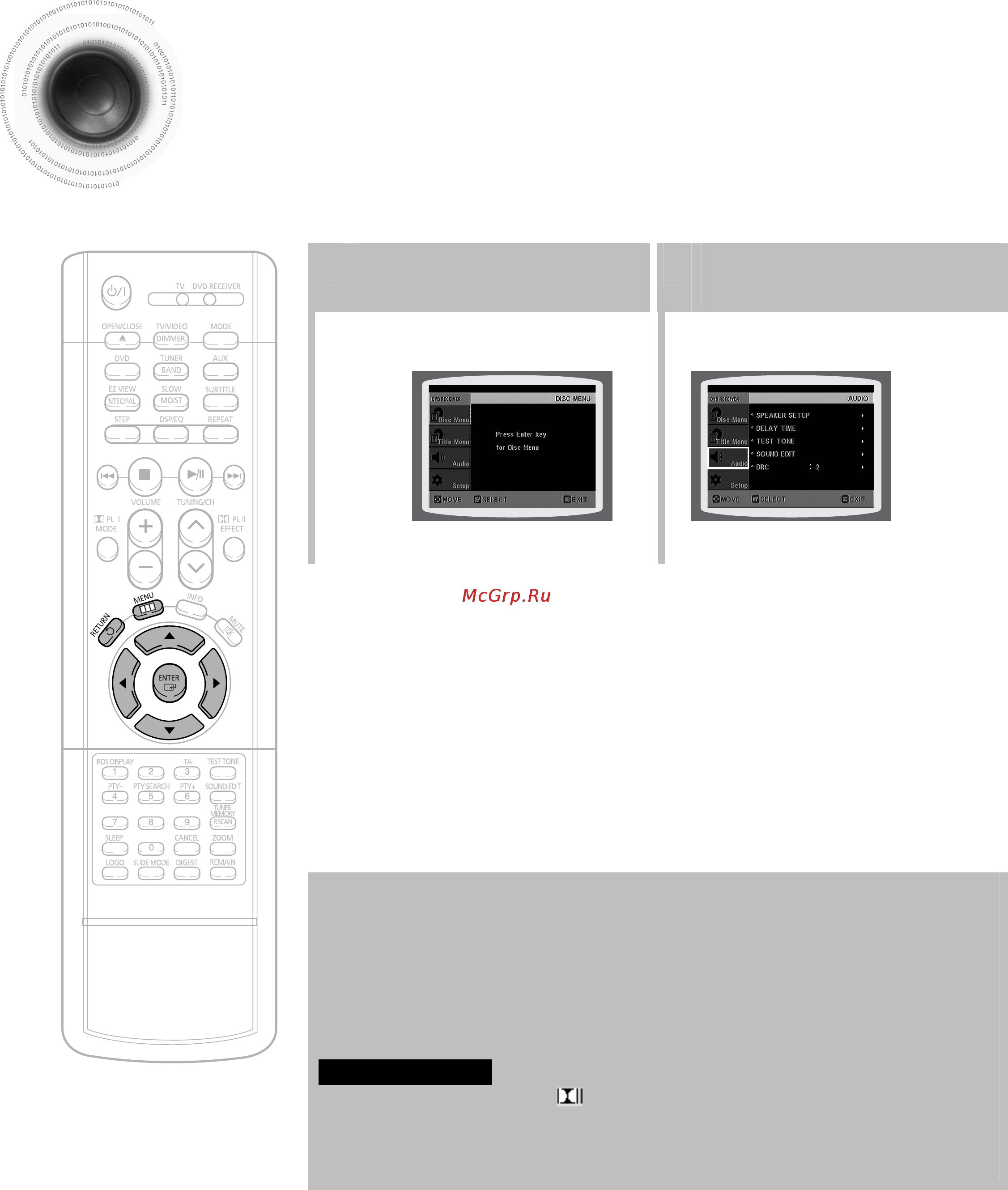 Samsung HT-DS490 [58/81] Установка времени задержки