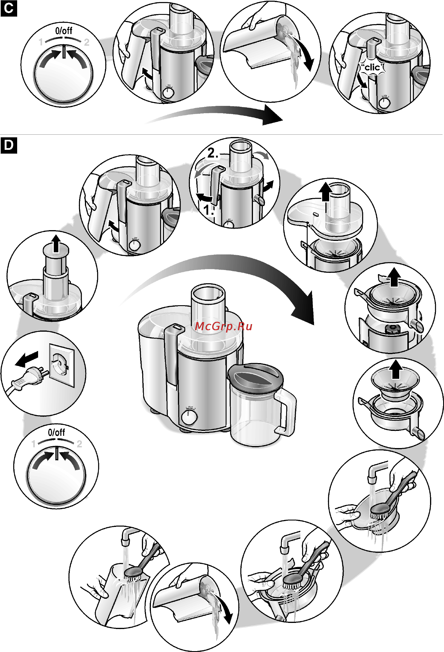 Bosch MES20C0 Инструкция по эксплуатации онлайн [73/73] 4188