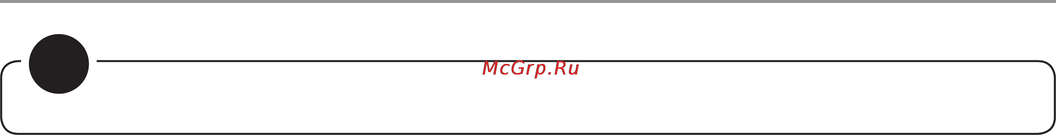 Haier HRB-331MP [8/23] Инструкции по технике безопасности