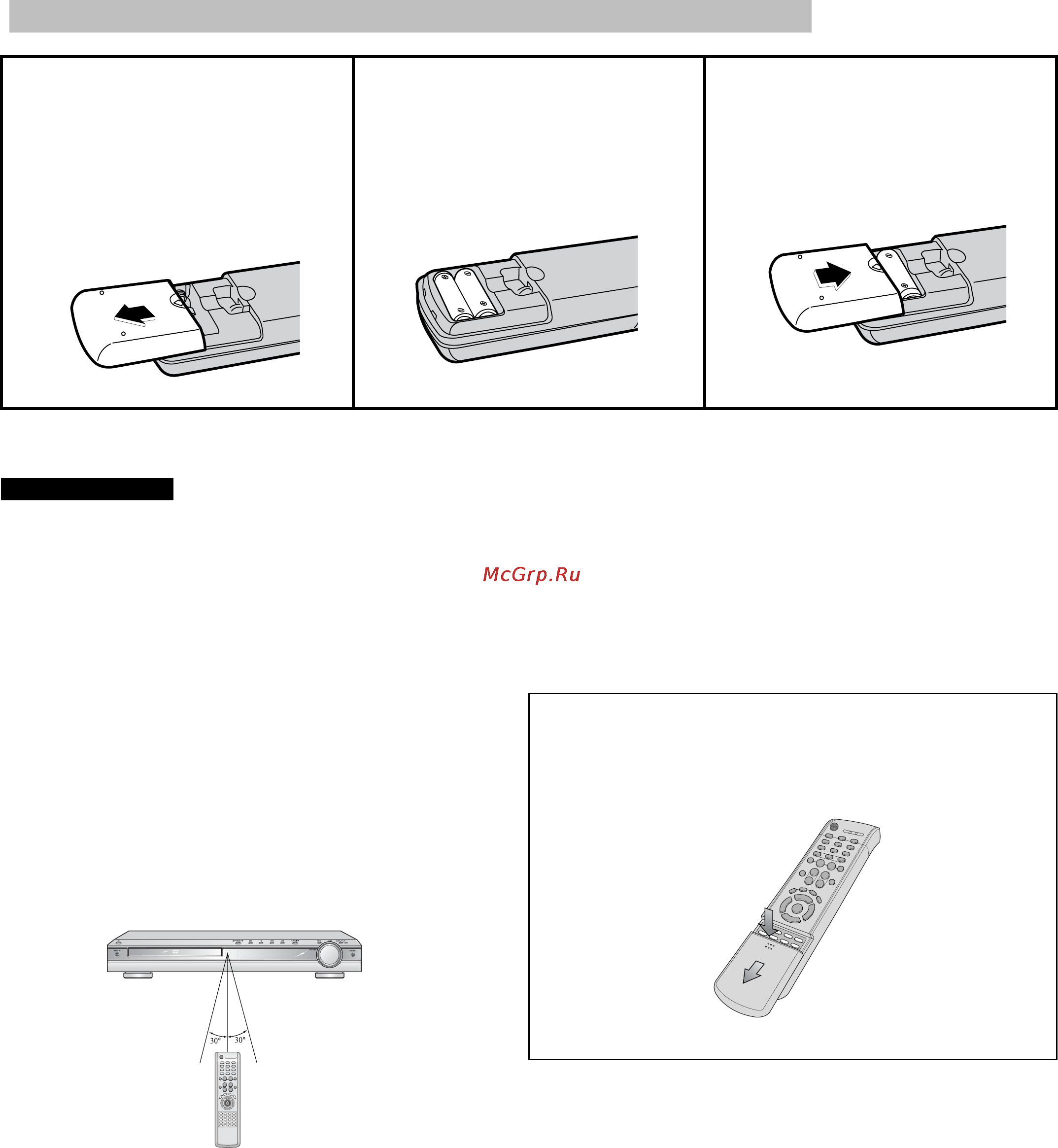Samsung HT-DS460 [11/82] Установка батарей в пульт дистанционного управления 1