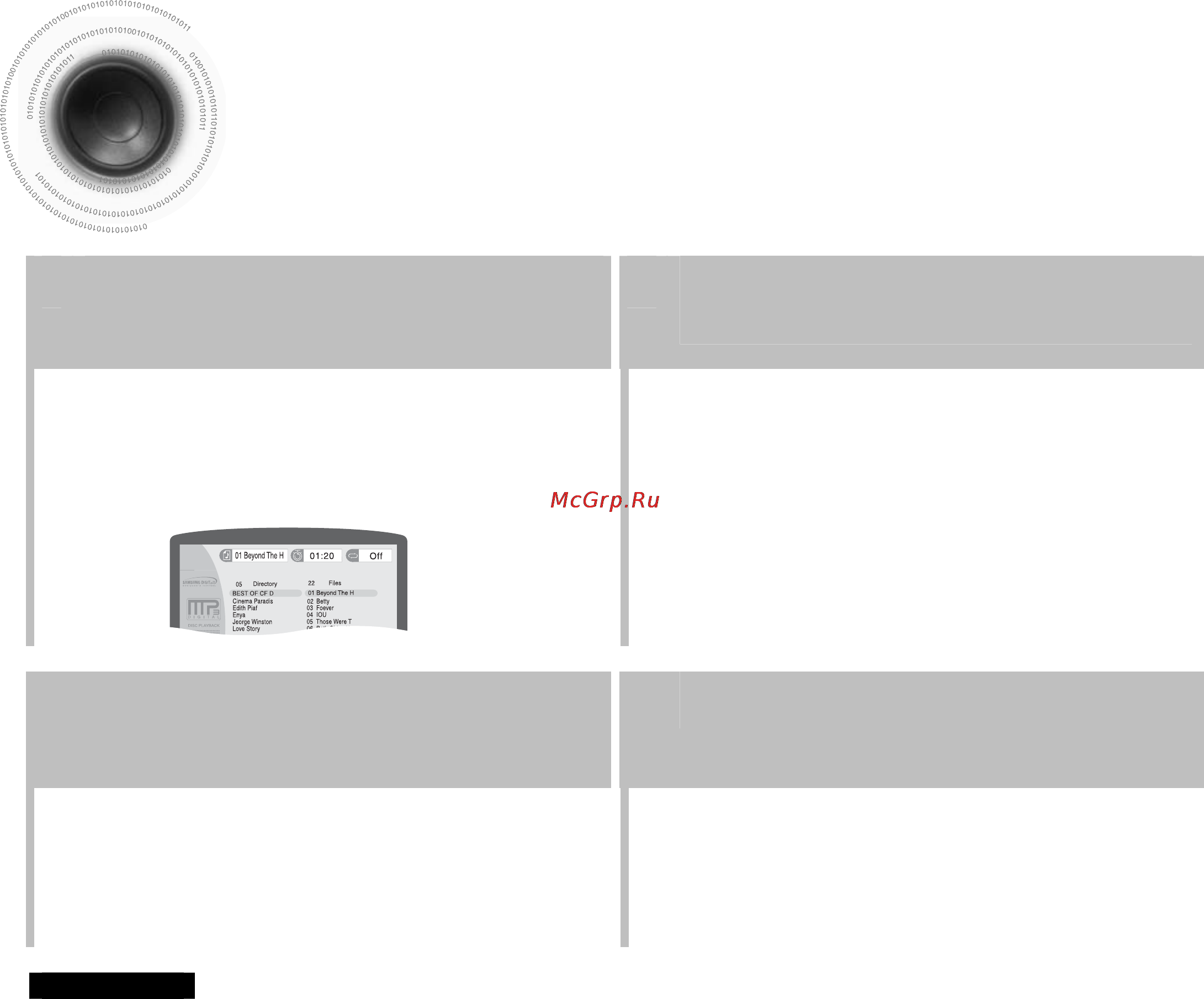 Samsung HT-DS460 [24/82] Воспроизведение диска mp3 cd