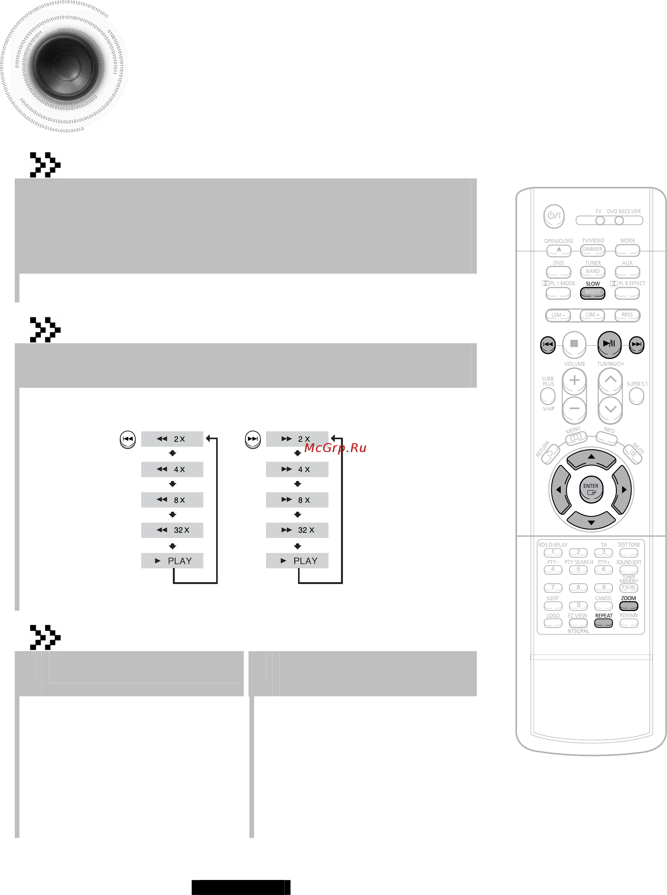 Samsung HT-DS460 [26/82] Воспроизведение дисков divx