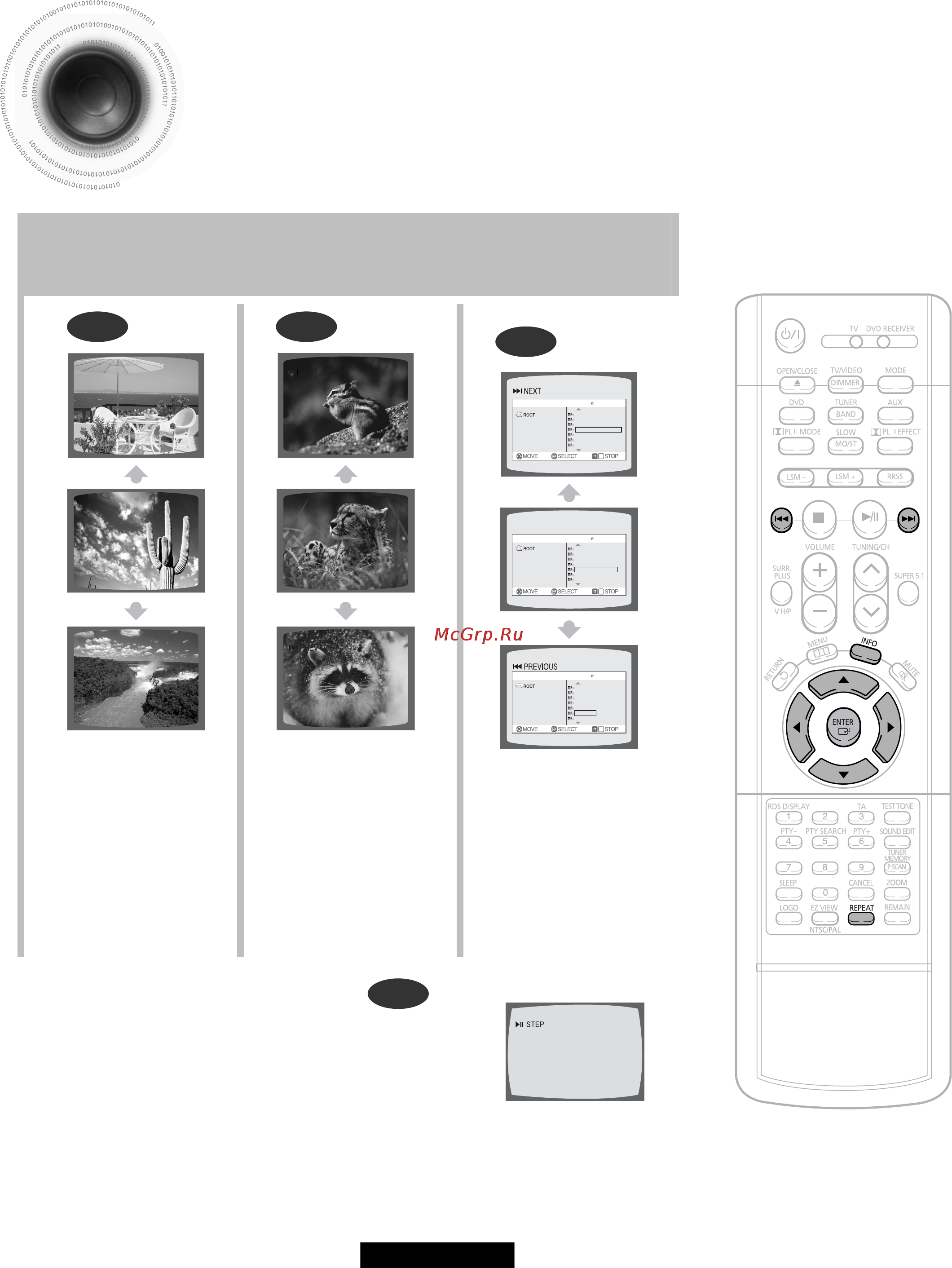 Samsung HT-DS460 [30/82] Пропуск эпизодов или дорожек диска