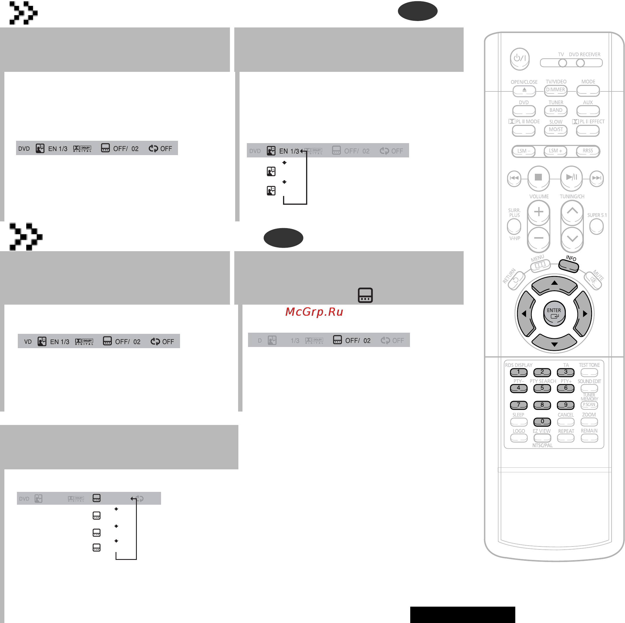 Samsung HT-DS460 [36/82] Выбор языка звукового сопровождения и языка субтитров