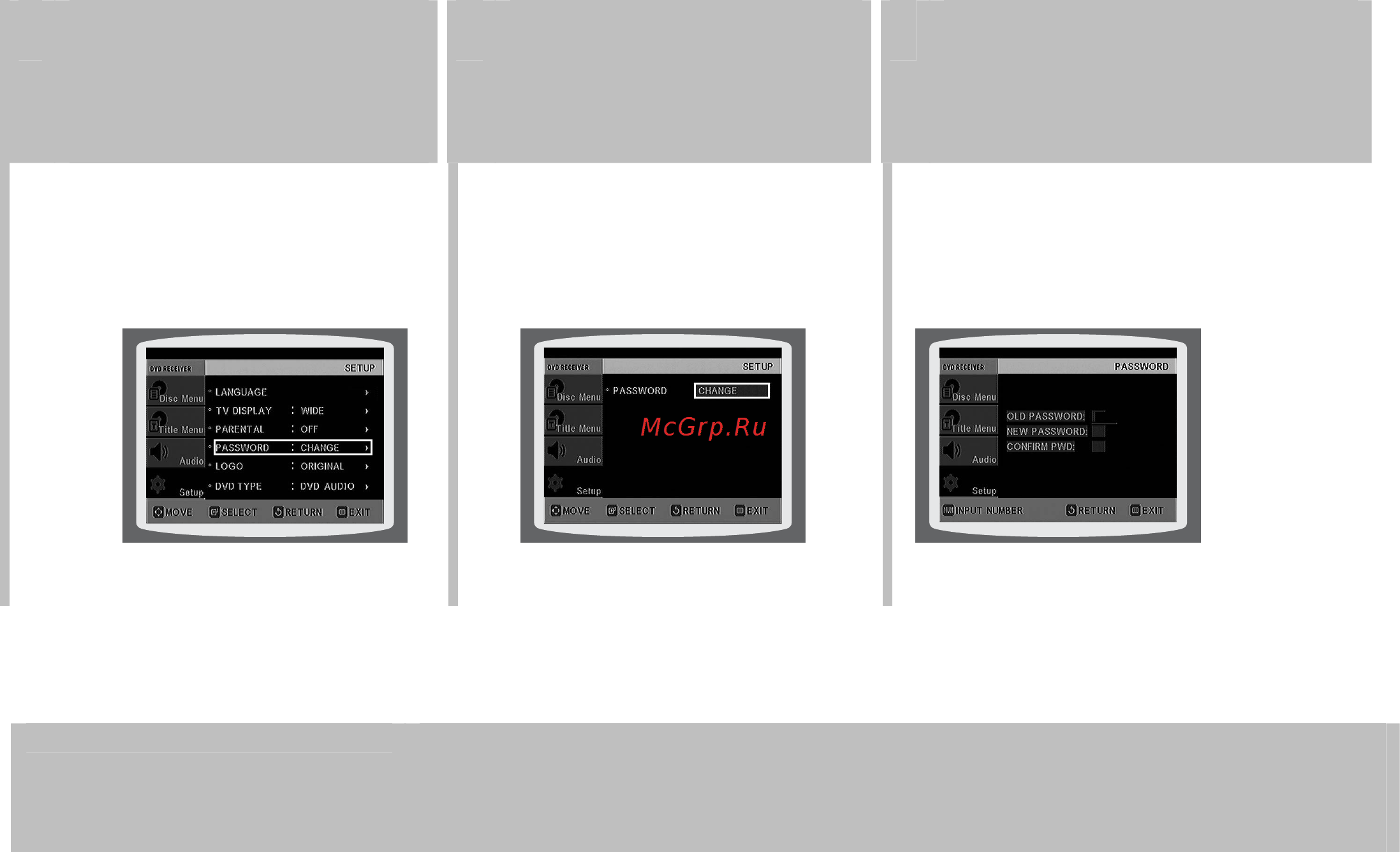 Samsung HT-DS460 [47/82] Для возврата на предыдущий уровень меню нажимайте кнопку return возврат для выхода из меню нажмите кнопку menu