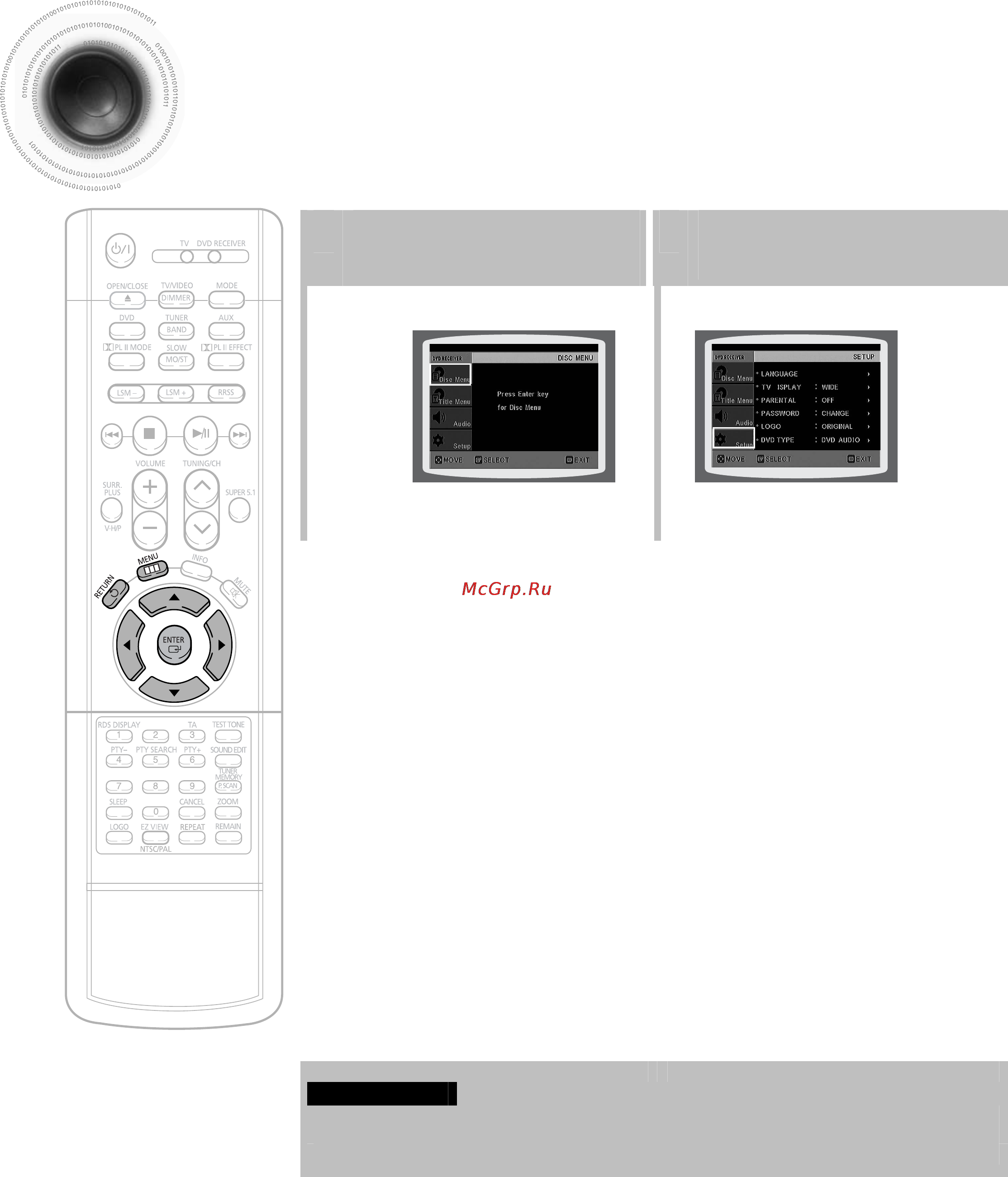 Samsung HT-DS460 [50/82] Выбор режима воспроизведения диска dvd