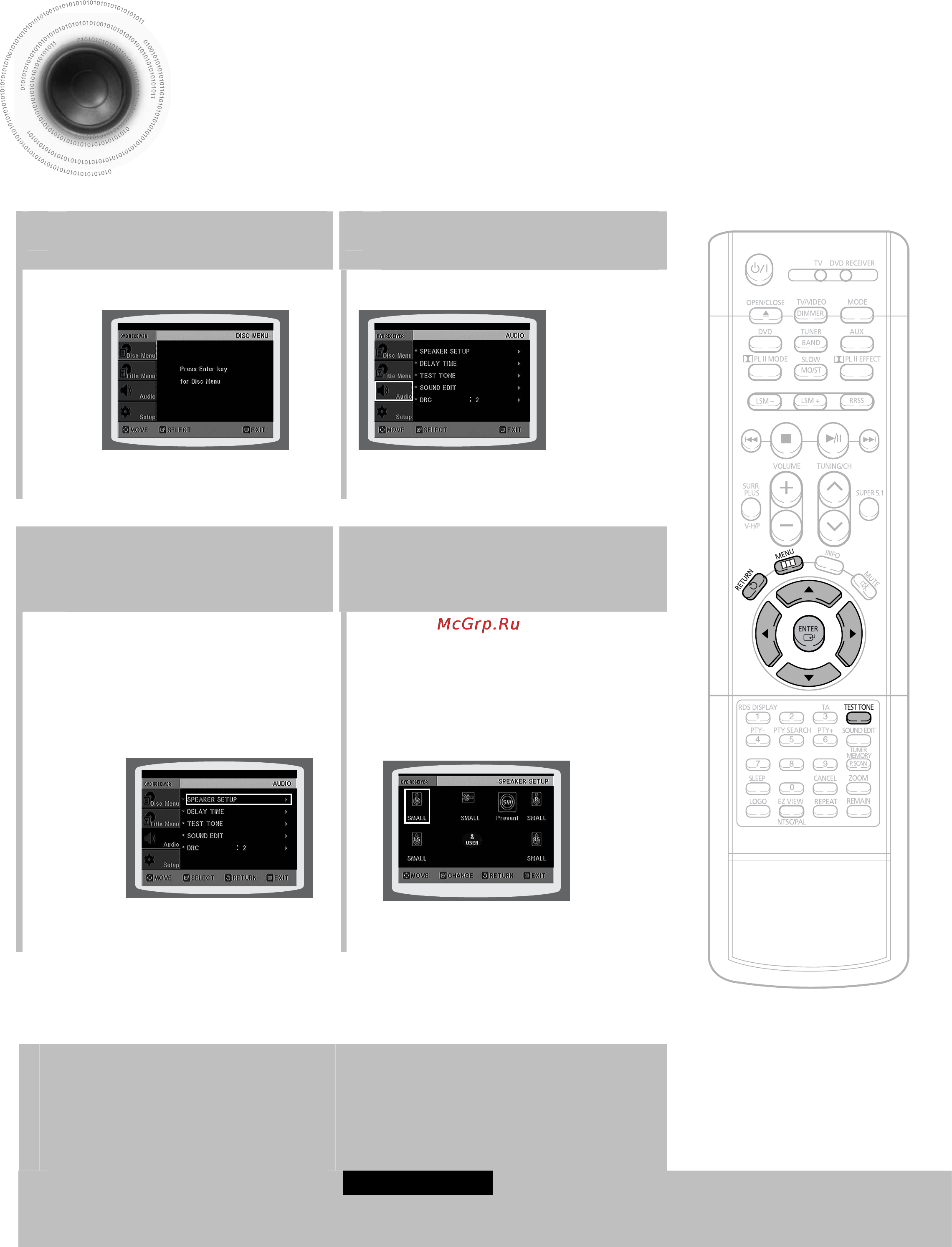 Samsung HT-DS460 [52/82] Настройка громкоговорителей акустической системы