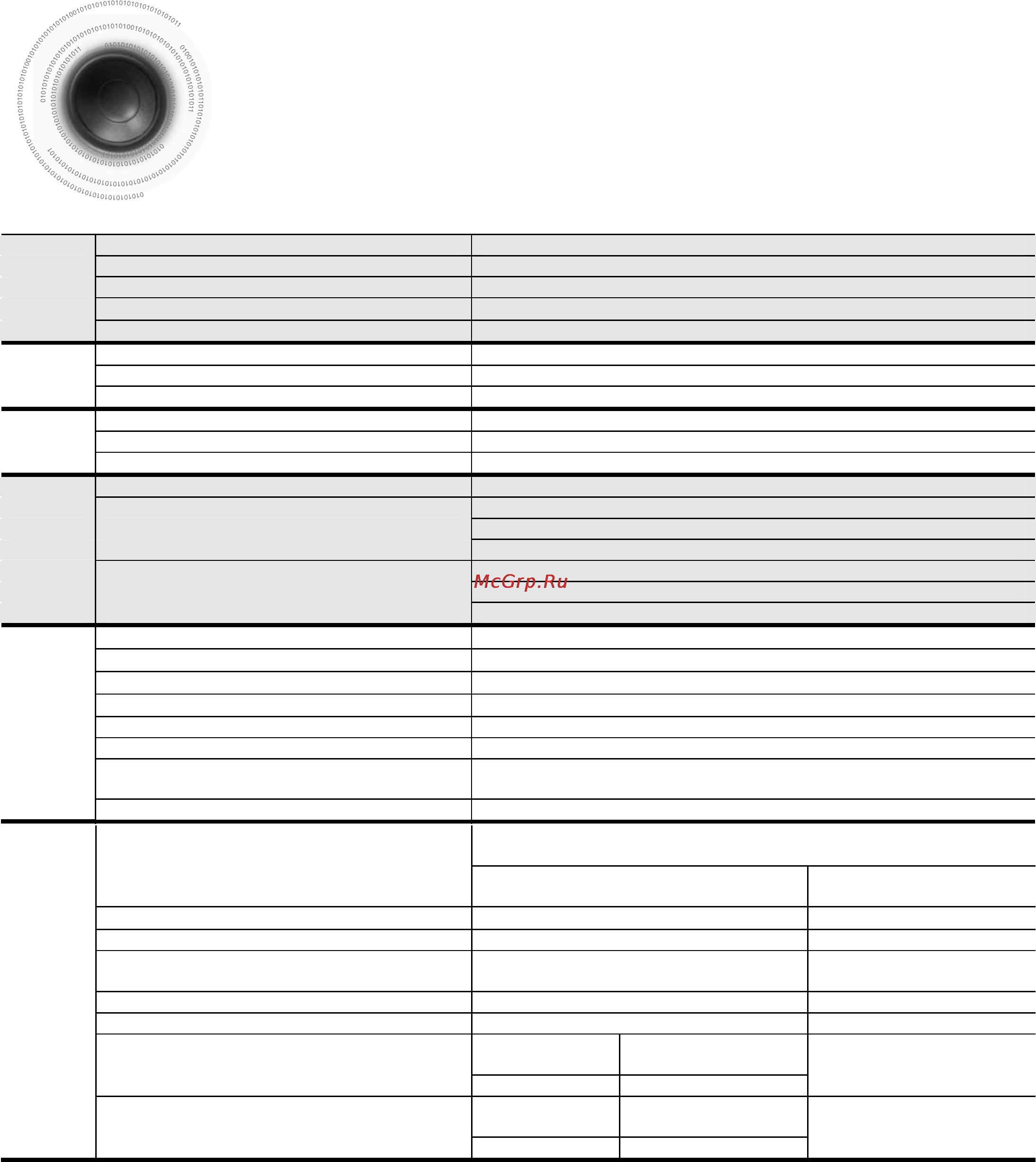 Samsung HT-DS460 [79/82] Технические характеристики