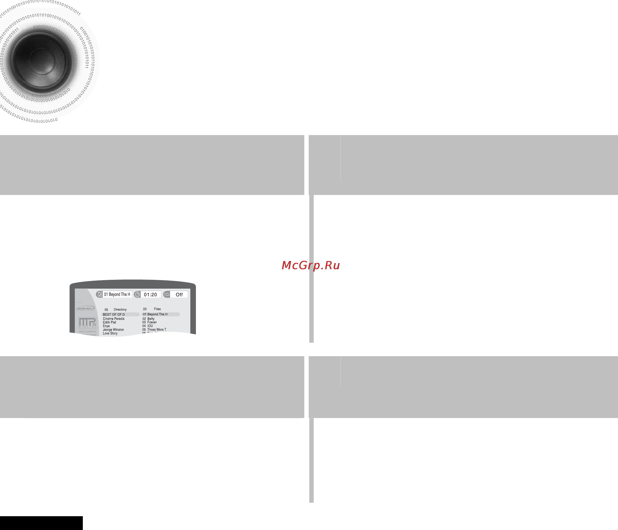 Samsung HT-DS400 [25/78] Воспроизведение диска mp3 cd