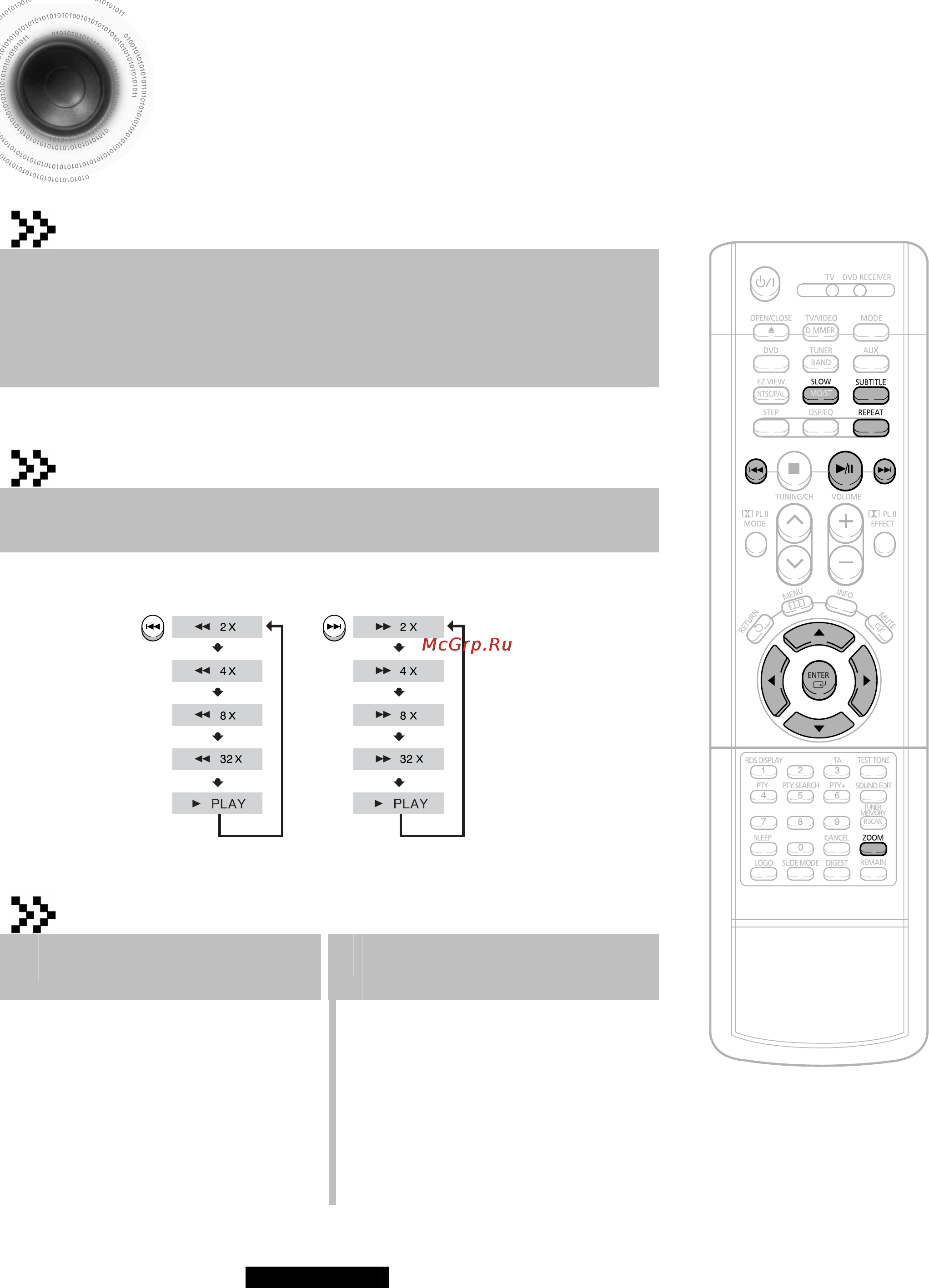 Samsung HT-DS400 [28/78] Воспроизведение дисков divx