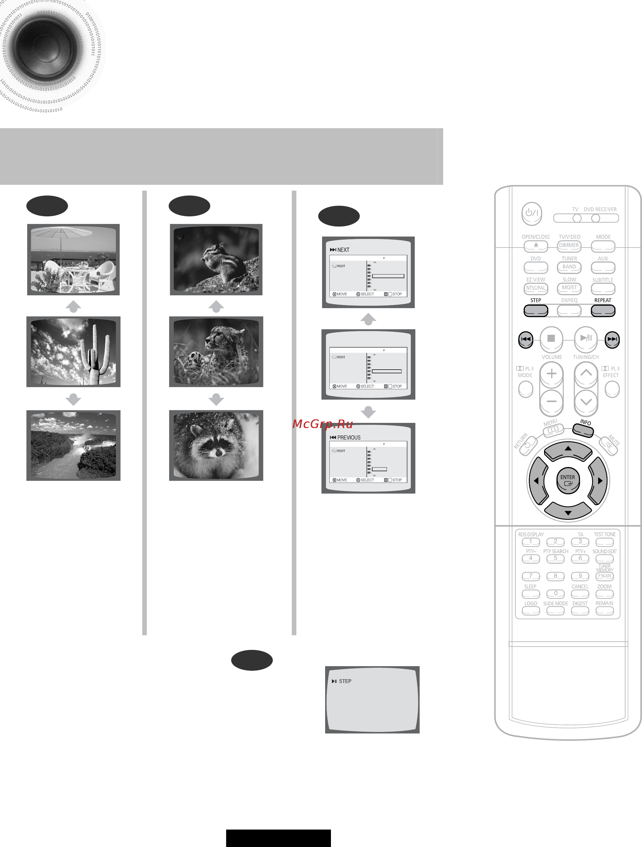Samsung HT-DS400 [32/78] Пропуск эпизодов или дорожек диска