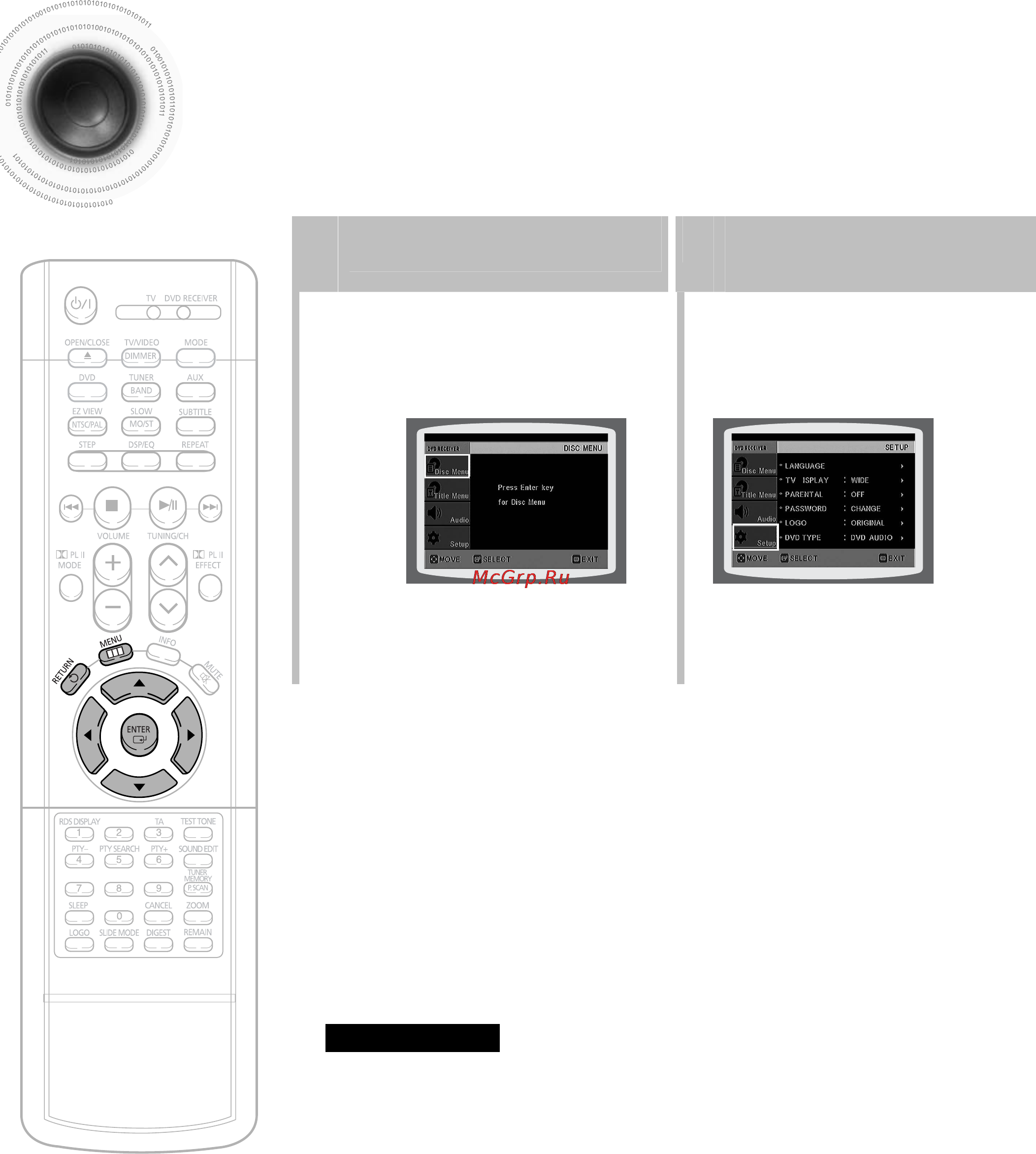 Samsung HT-DS400 [48/78] Установка пароля