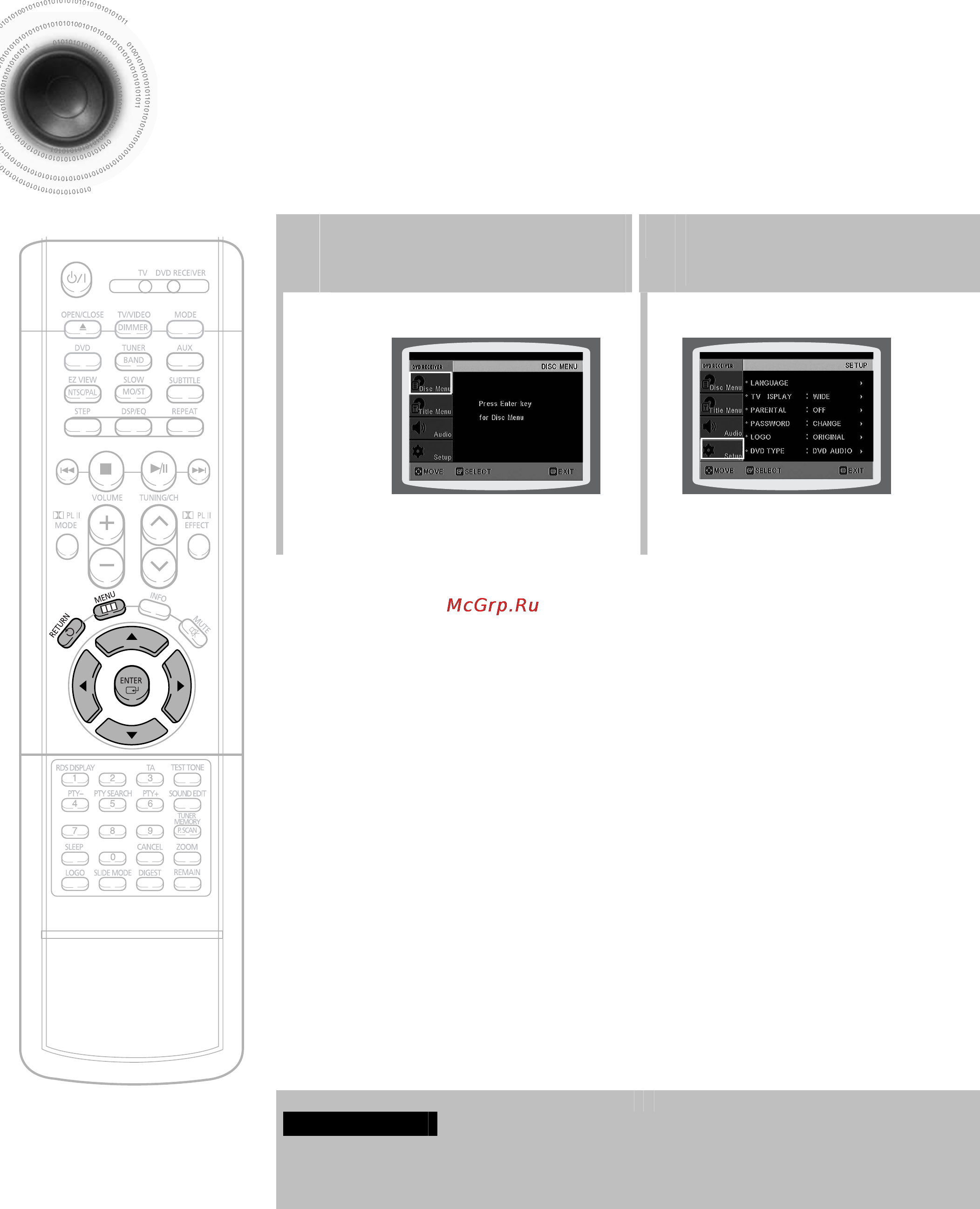 Samsung HT-DS400 [52/78] С помощью кнопки t выберите пункт setup настройка и нажмите кнопку enter ввод