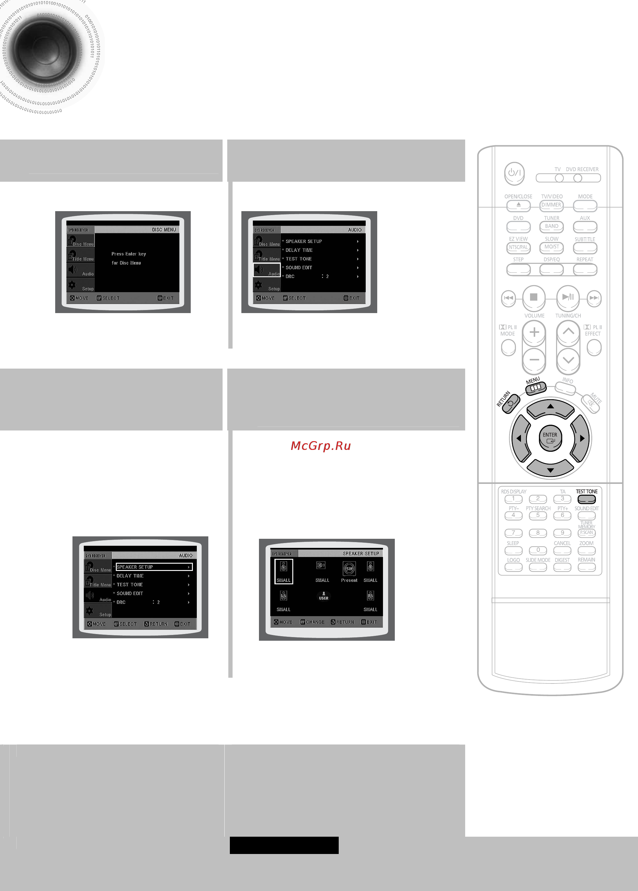 Samsung HT-DS400 [54/78] Настройка громкоговорителей акустической системы