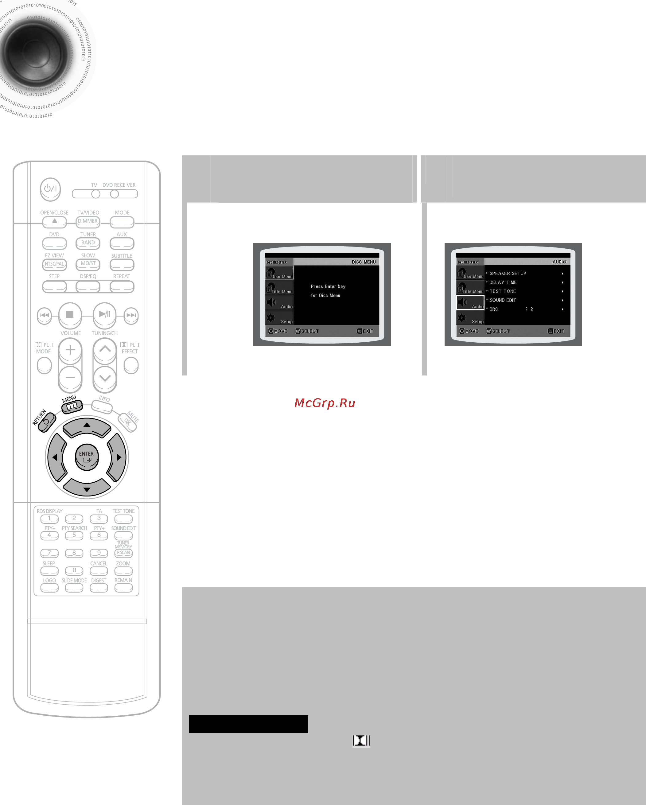 Samsung HT-DS400 [56/78] Установка времени задержки