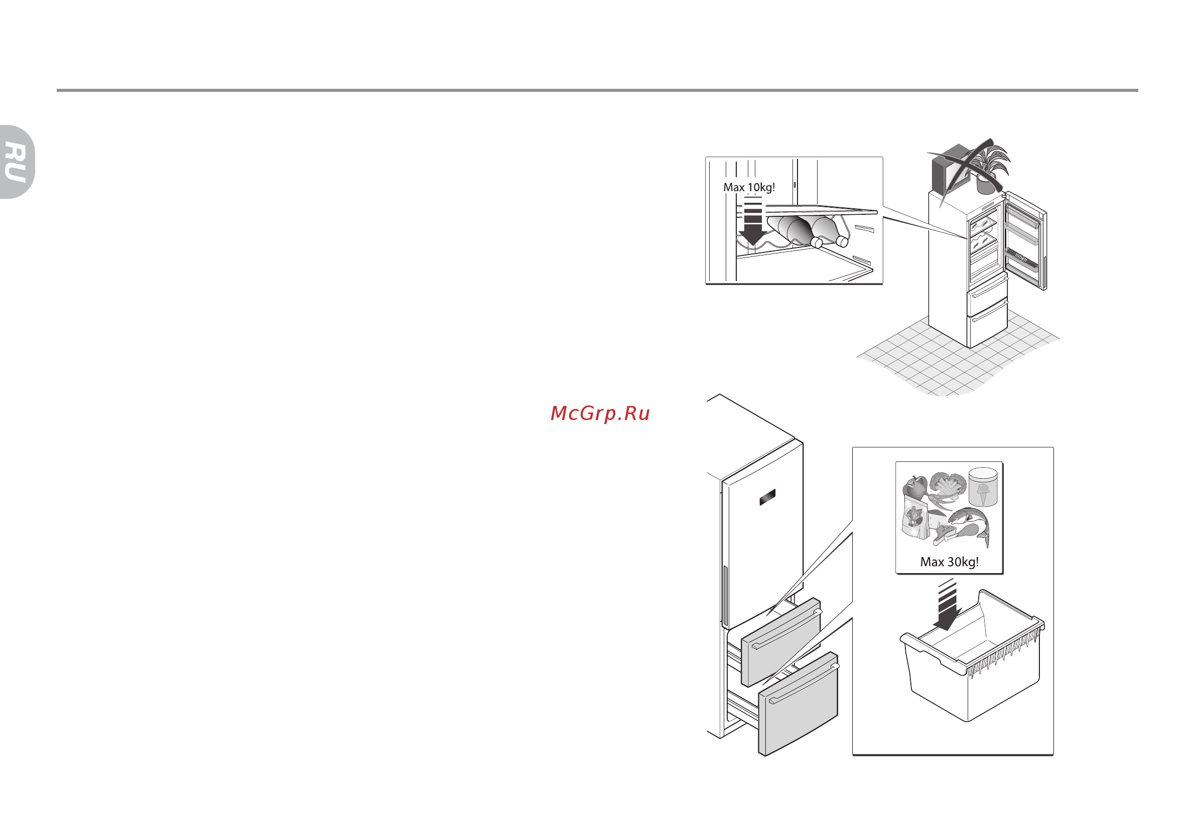 Haier AFL634CS [14/102] Инструкции по технике безопасности