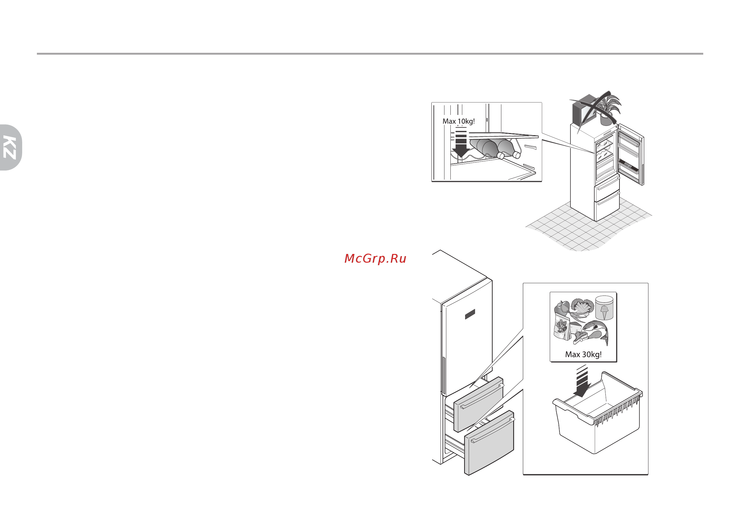 Haier AFL634CS [64/102] Қауіпсіздік техникасы бойынша нұсқаулар