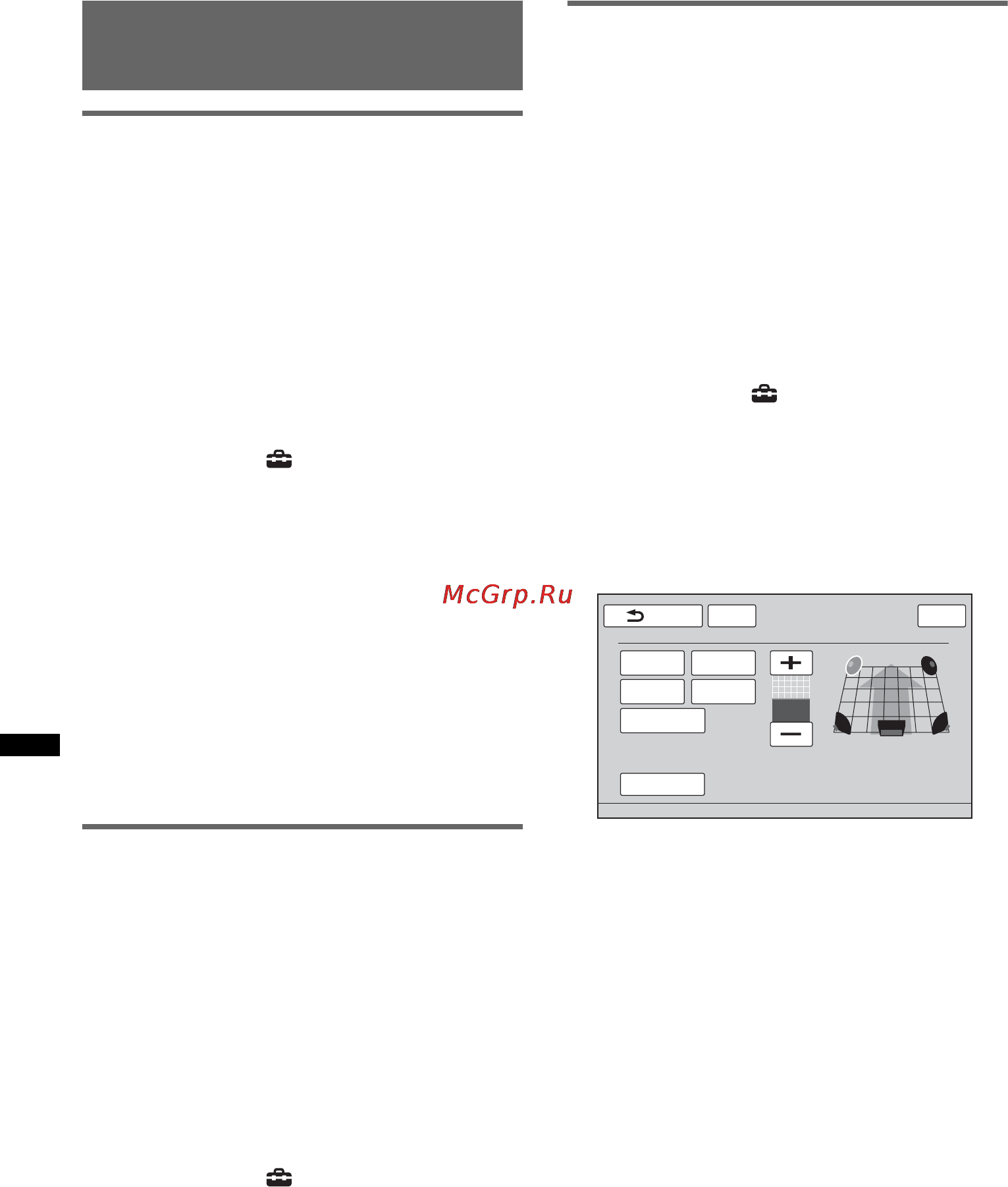 Sony XNV-L77BT [132/248] Ajuste del volumen del altavoz