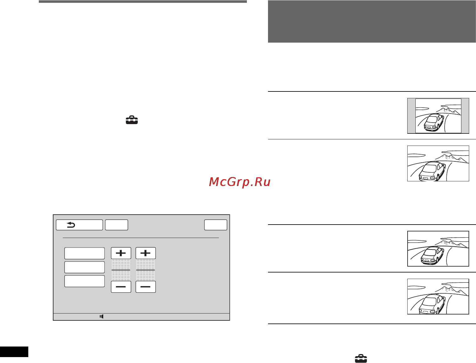 Sony XNV-L77BT [134/248] Personalización de la calidad de imagen