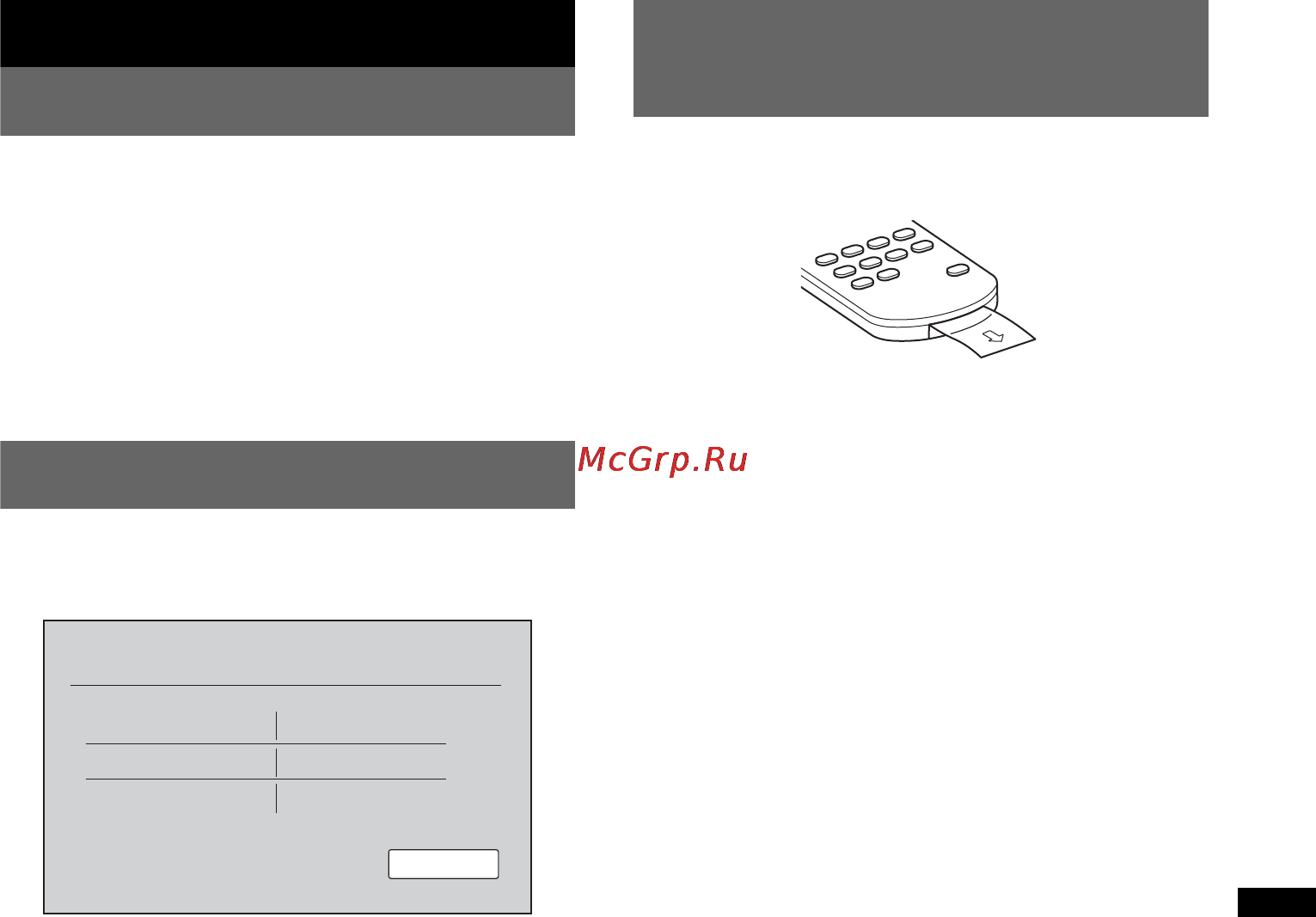 Sony XNV-660BT [17/248] Resetting the unit