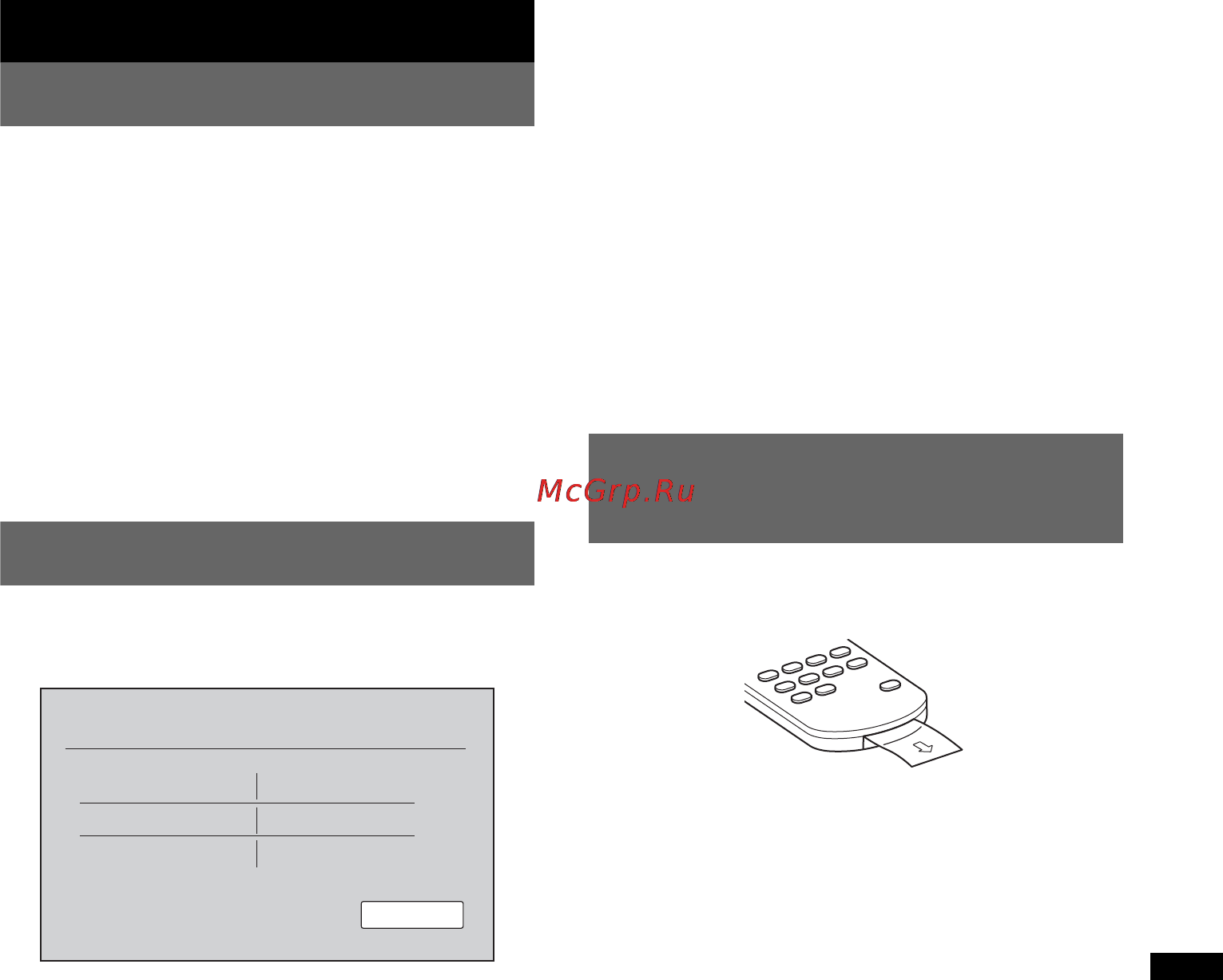Sony XNV-L66BT [177/248] Azzeramento dell apparecchio