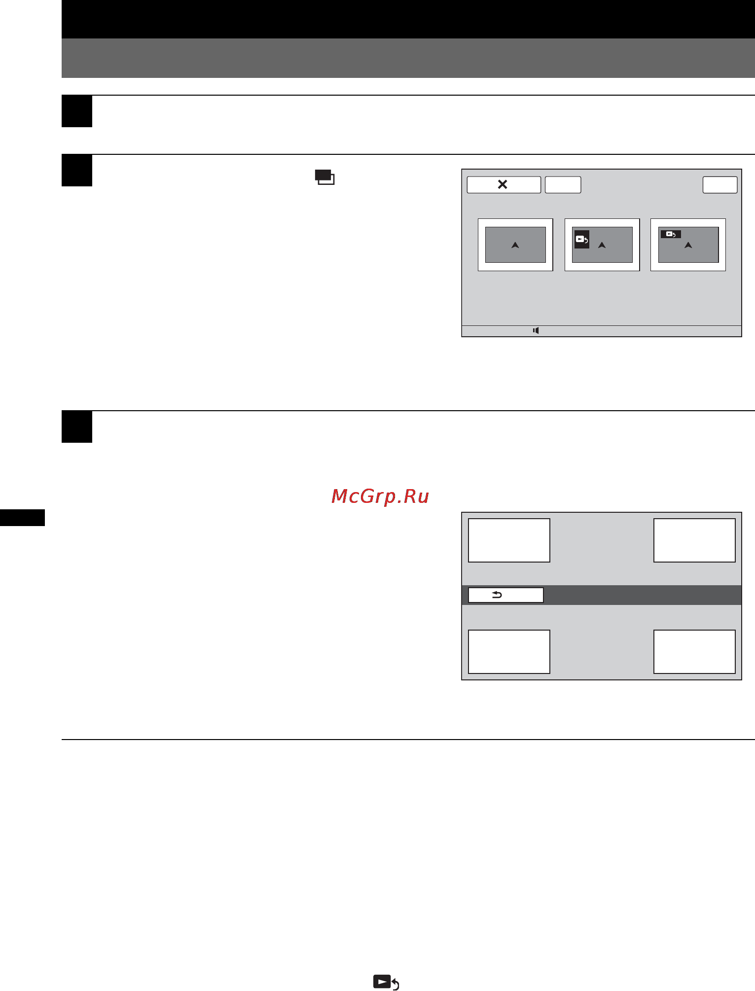 Sony XNV-770BT [18/248] Basic operations