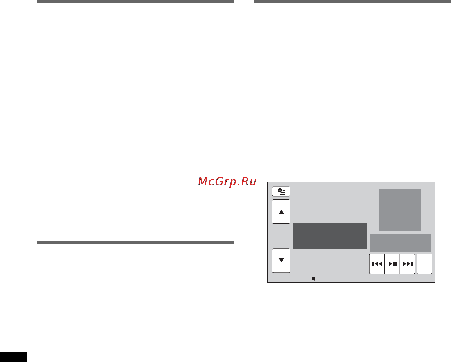 Sony XNV-L77BT [194/248] Registrazione di un dispositivo usb utilizzando sensme setup
