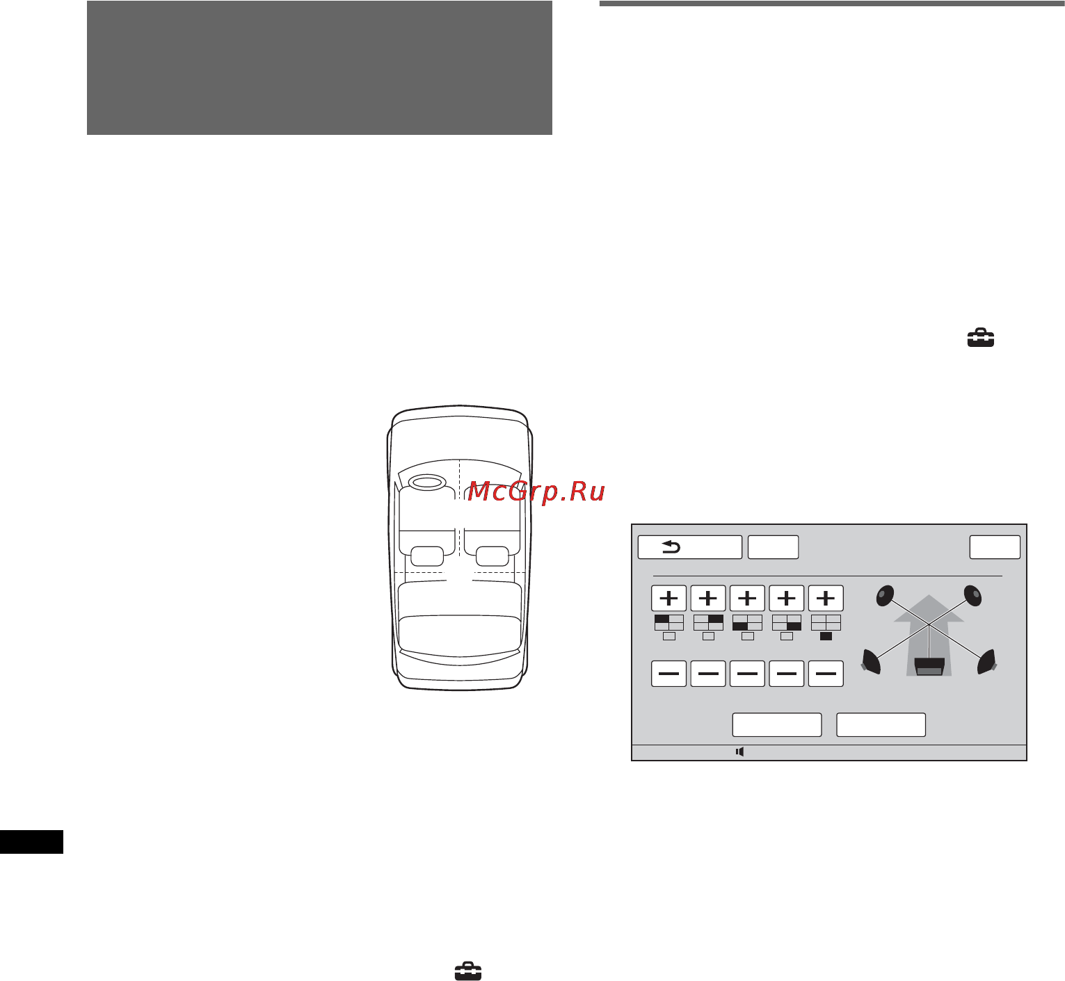 Sony XNV-L66BT [214/248] Ottimizzazione dell audio per la posizione di ascolto intelligent time alignment