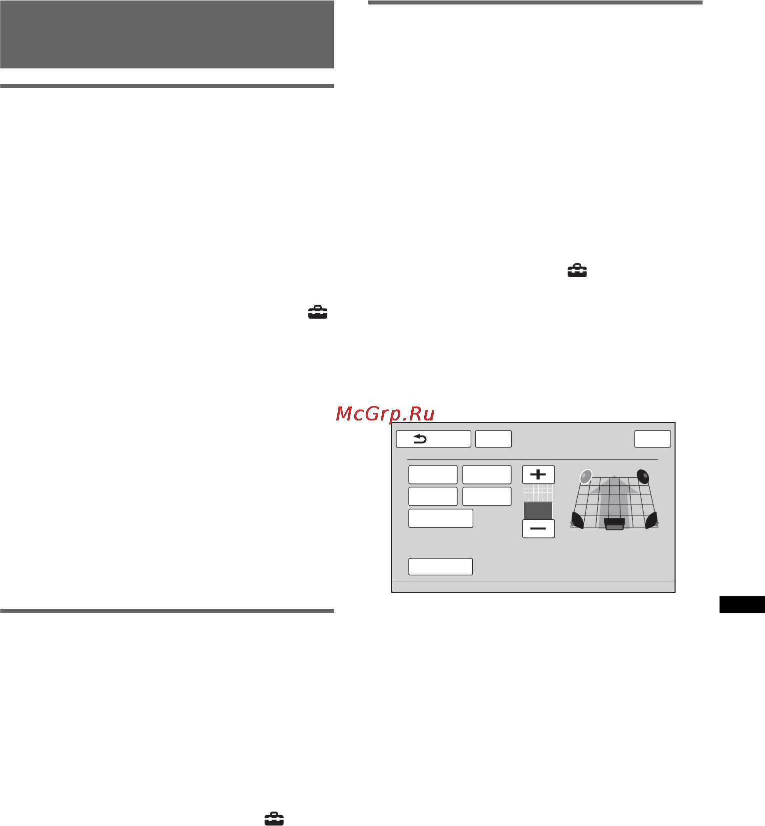 Sony XNV-660BT [215/248] Configurazione dei diffusori e impostazione del volume